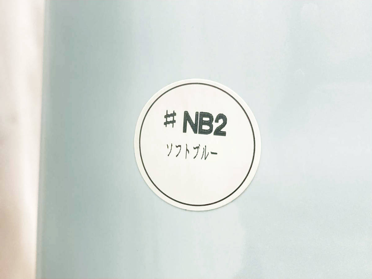 【美品】TOTO トイレ 洋式便器 (床下排水) レスティカ 「CS90B」とタンク「SH91BA」のセット #NB2(ソフトブルー) 大阪市内 62_画像9