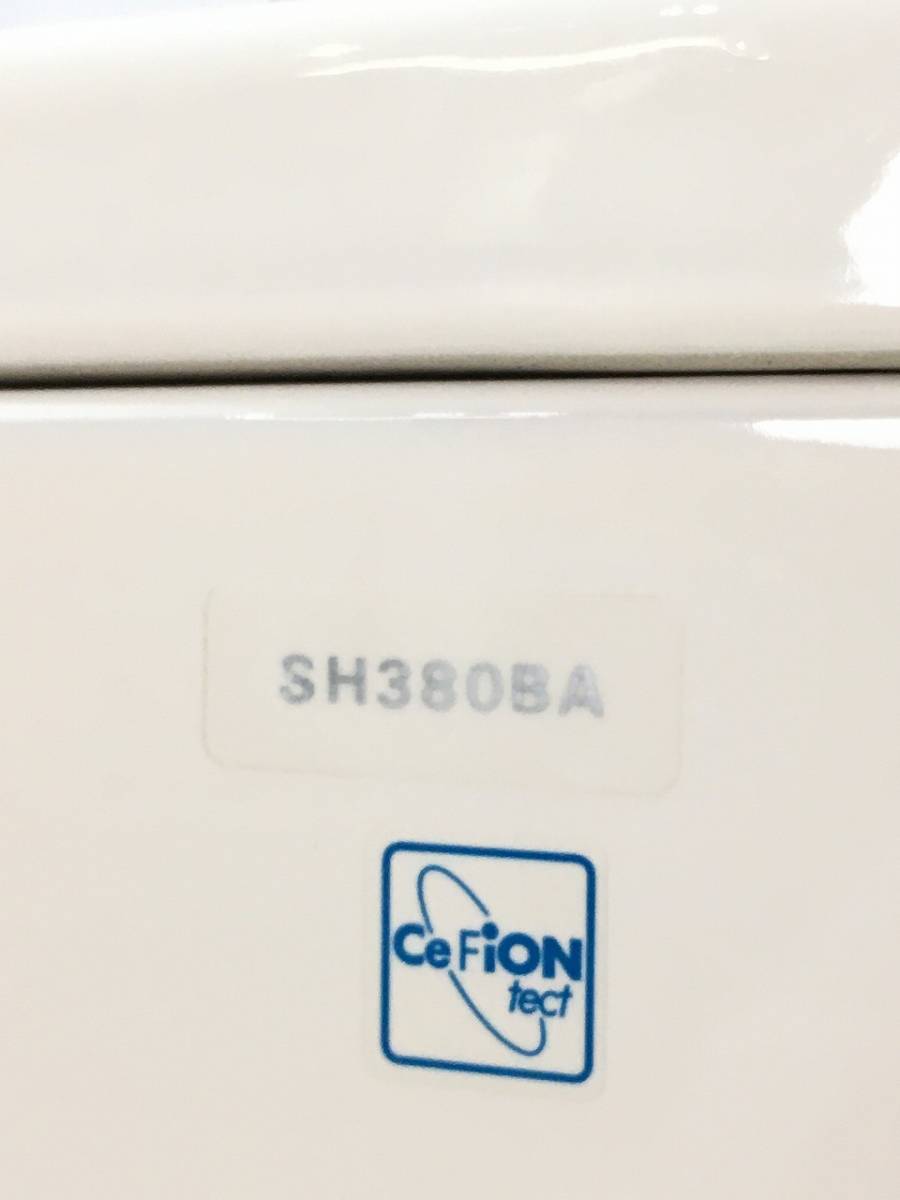 【美品】TOTO トイレ 洋式便器 (床下排水) 「CS380B」とタンク「SH380BA」のセット #SC1(パステルアイボリー) 大阪市内 直接引き取り可 29_画像6