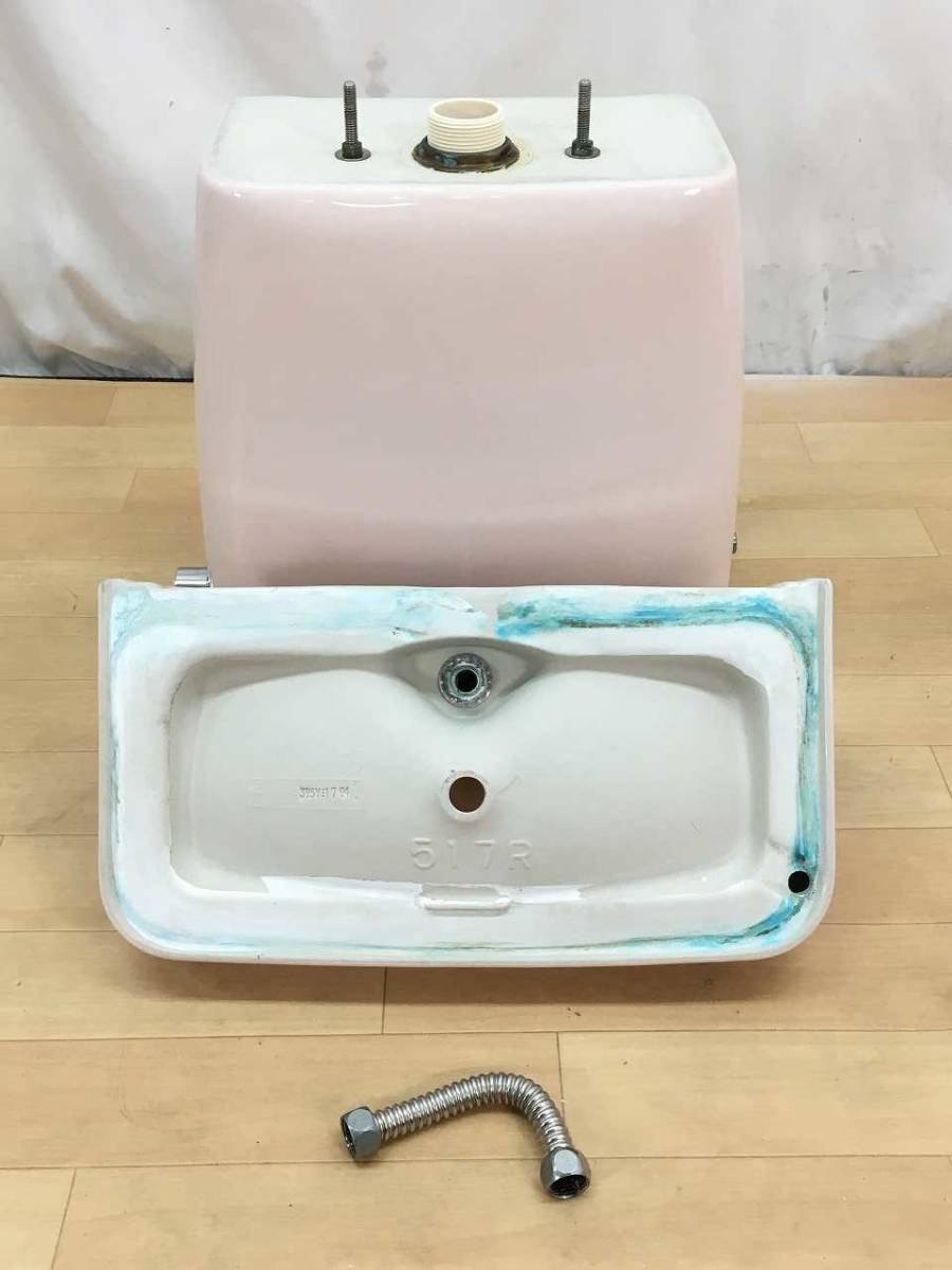 【美品】TOTO 洋式 トイレ便器 ロータンクと蓋のセット 「S517R」 #SR2(パステルピンク) 大阪市内 直接引き取り可 11の画像9