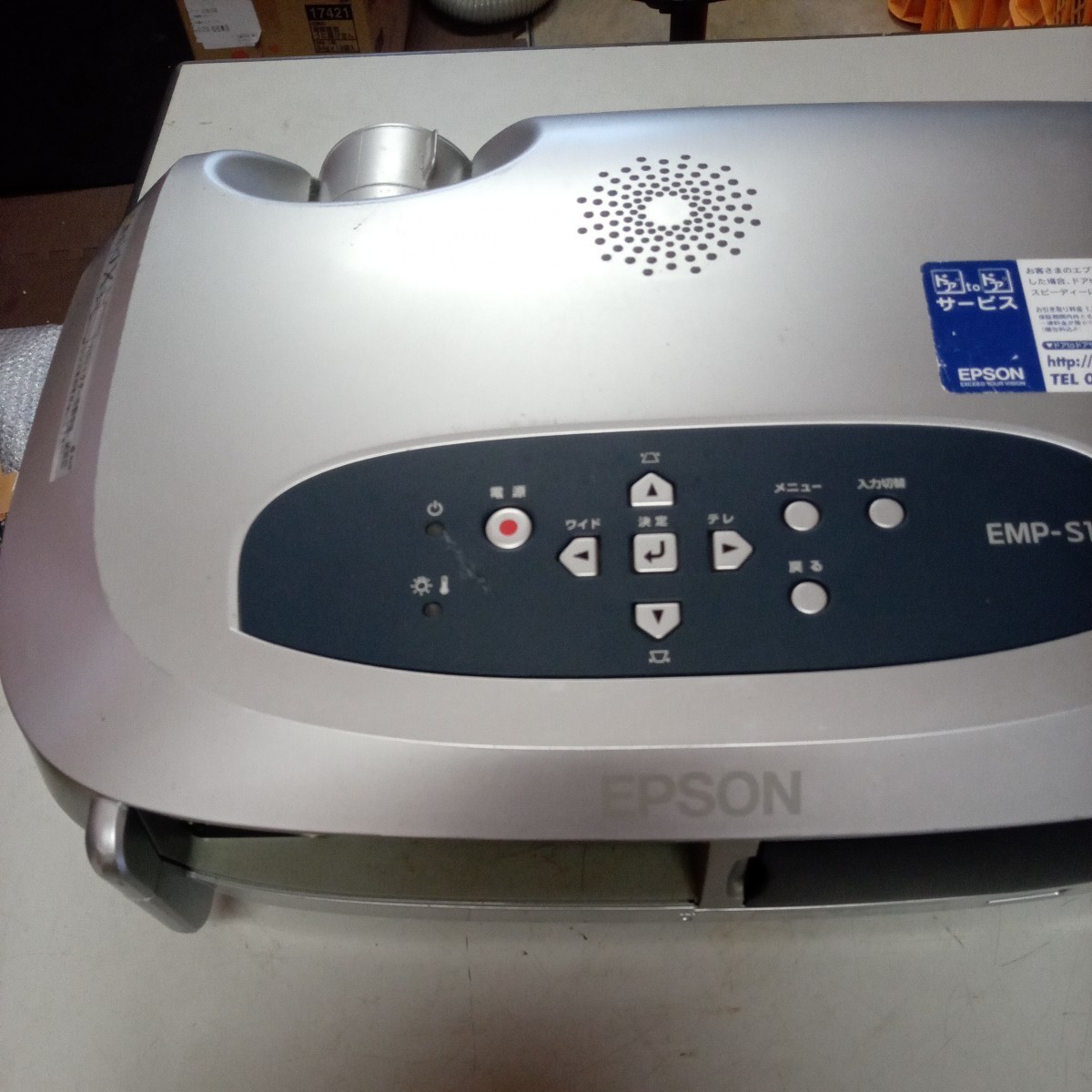 EPSON LCD PROICTER EMP-S1 Проверка