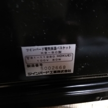 item_image_10