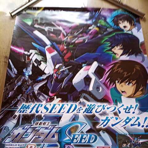 機動戦士ガンダム Seed Destiny ポスター / 発売告知/ B2サイズ　新品　非売品 未使用_画像1