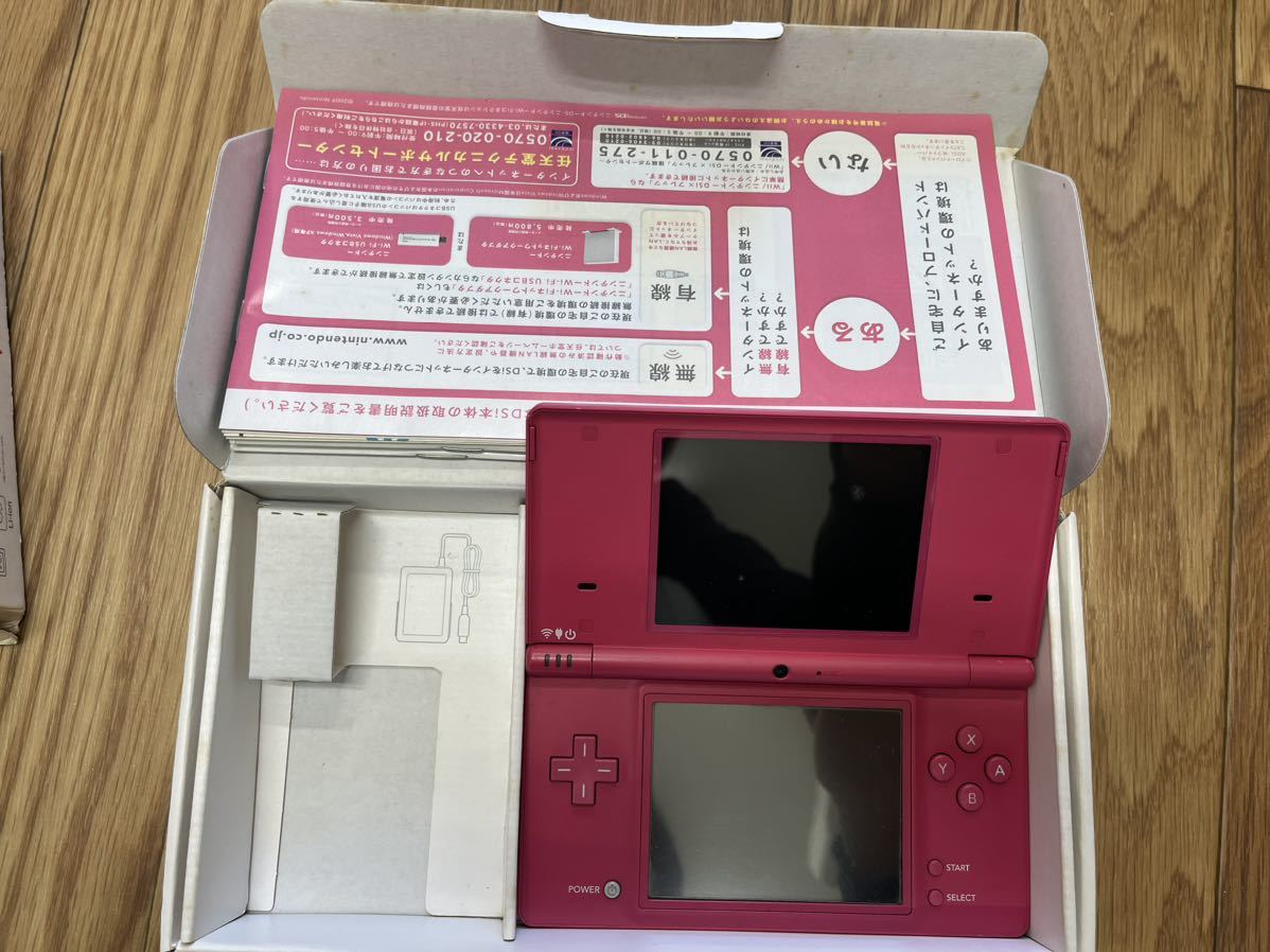 Nintendo DS 赤 ジャンク品 充電器付き 適切な価格 - Nintendo Switch