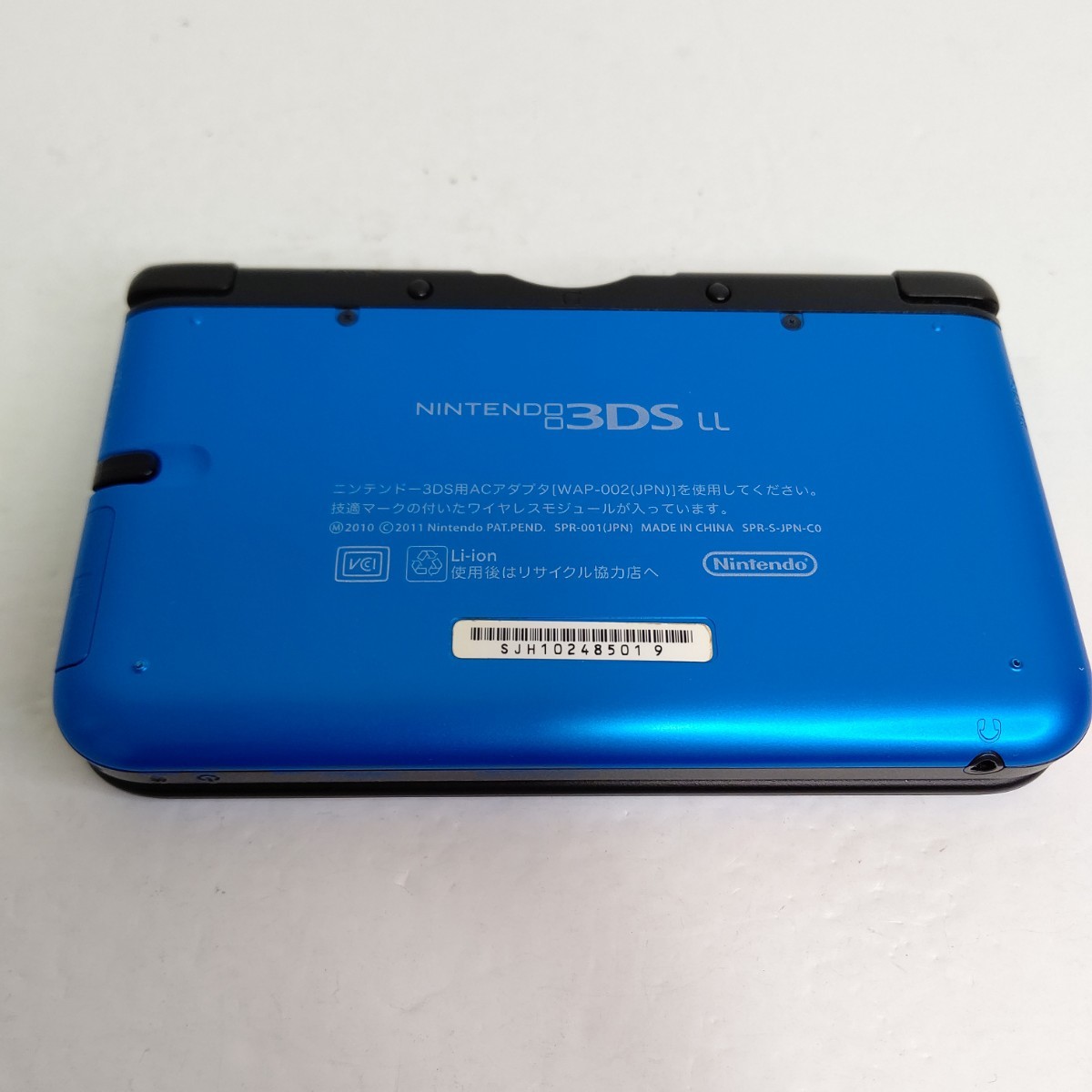 Nintendo Nintendo 3DSLL blue black screen ultimate beautiful goods nintendo 
