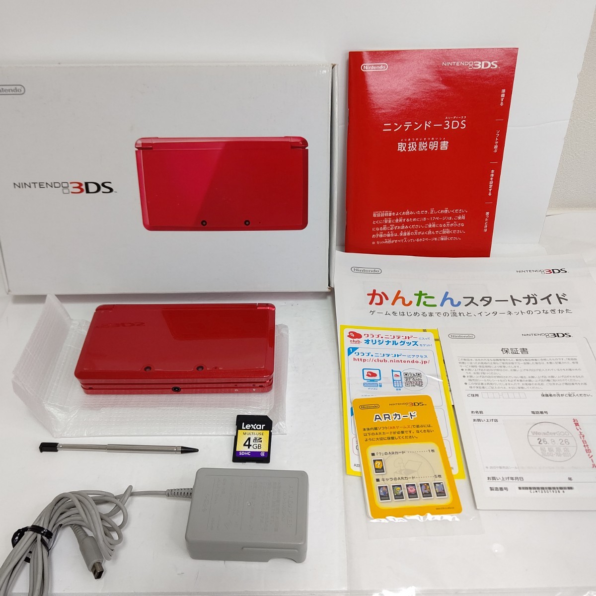 正式的 Nintendo ニンテンドー3DS メタリックレッド 極美品 任天堂