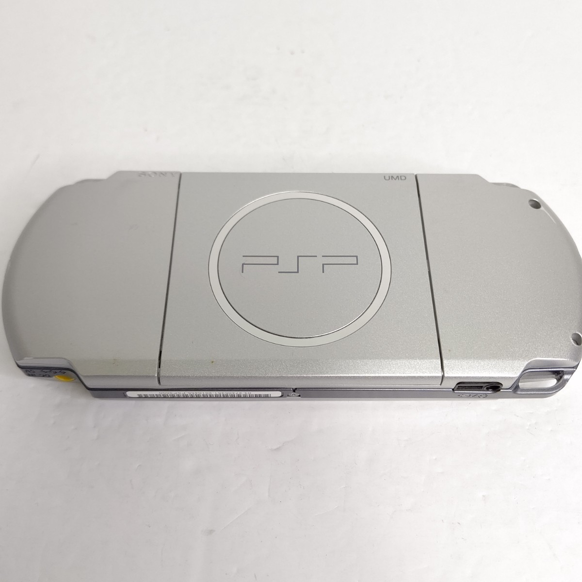 SONY　PSP3000 ミスティックシルバー　バリューパック　画面極美品