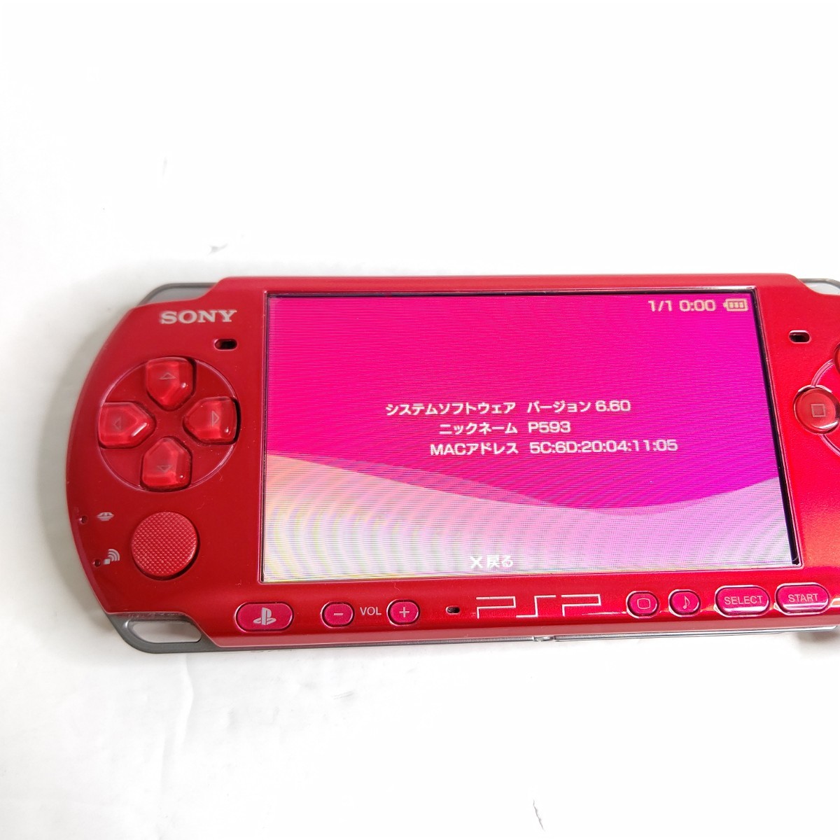 SONY PSP3000 ラディアントレッド 極美品 ソニー ゲーム機