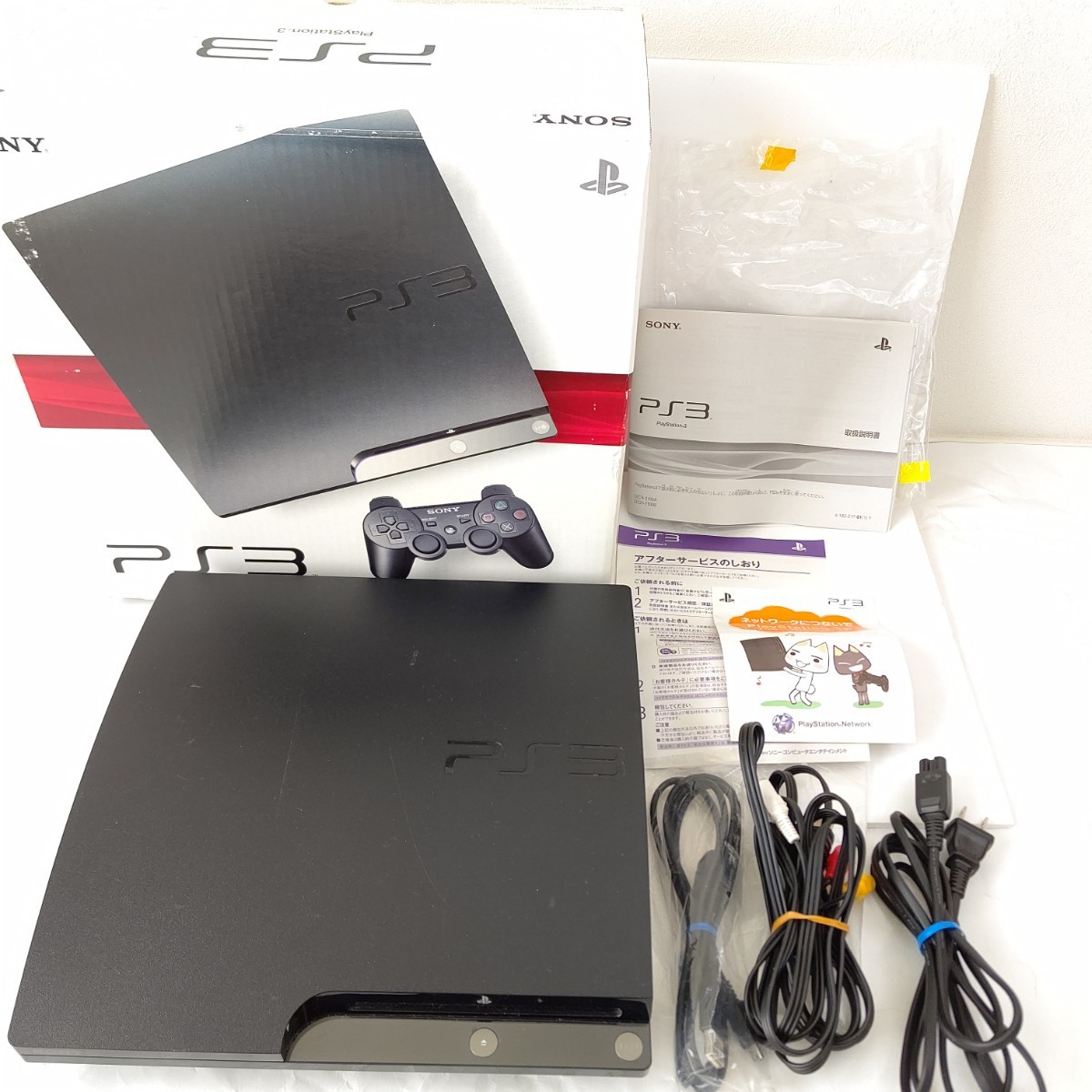 【激安大特価！】  SONY　PS3 CECH-2100A 120GB ブラック　ゲーム機 PS3本体