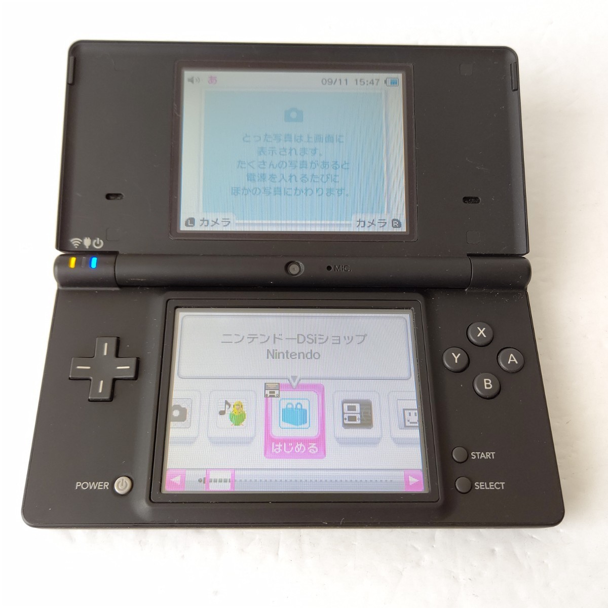 Nintendo　ニンテンドーDSi　ブラック　美品　任天堂　ゲーム機