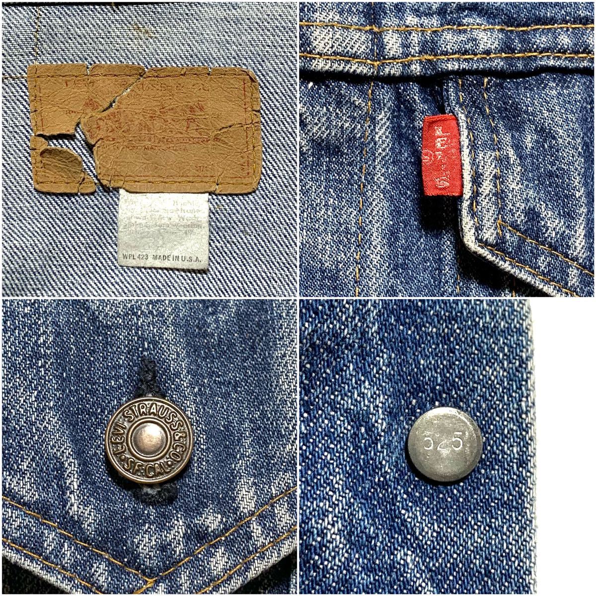 希少 リーバイス Levi's 70505 ヴィンテージ 3rdモデル スモール 希少 リーバイス Levi's 70505 ヴィンテージ 3rdモデル スモール