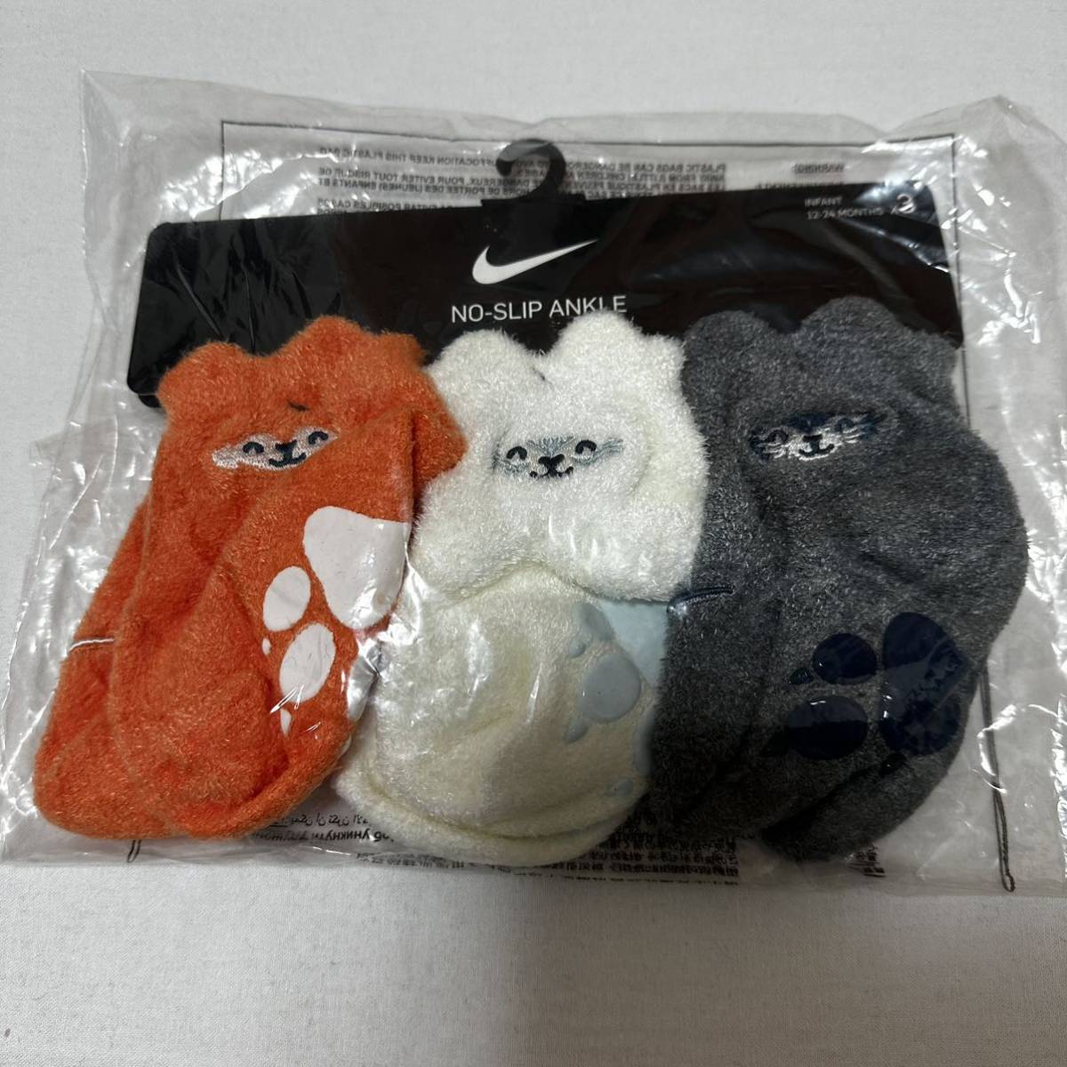 新品　NIKE ナイキ　ベビー　アニマル　ソックス　3足セット　靴下　モコモコ　80 90 12ヶ月〜24ヶ月_画像1