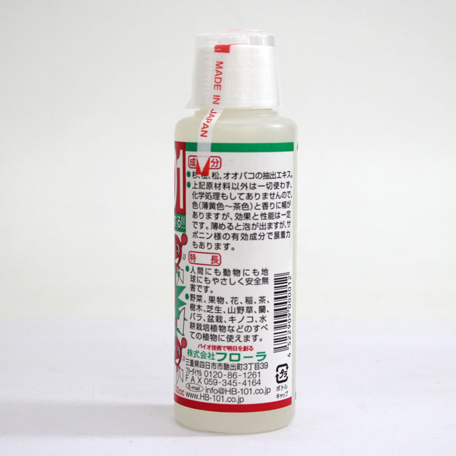  flora plant . power .HB-101 stock solution 185ml 3ps.