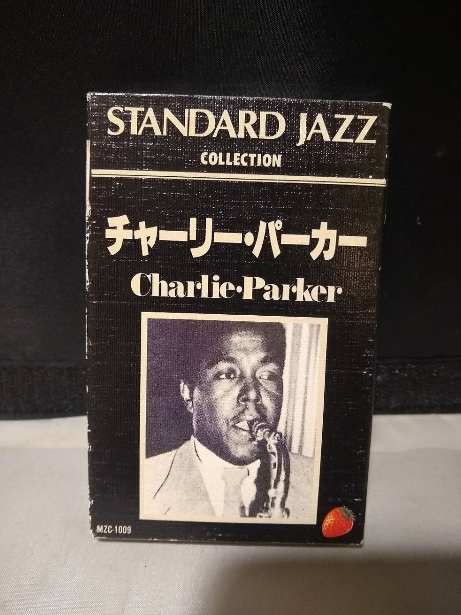 T6007 cassette tape Charlie Parker / STANDARD JAZZ COLLECTION
