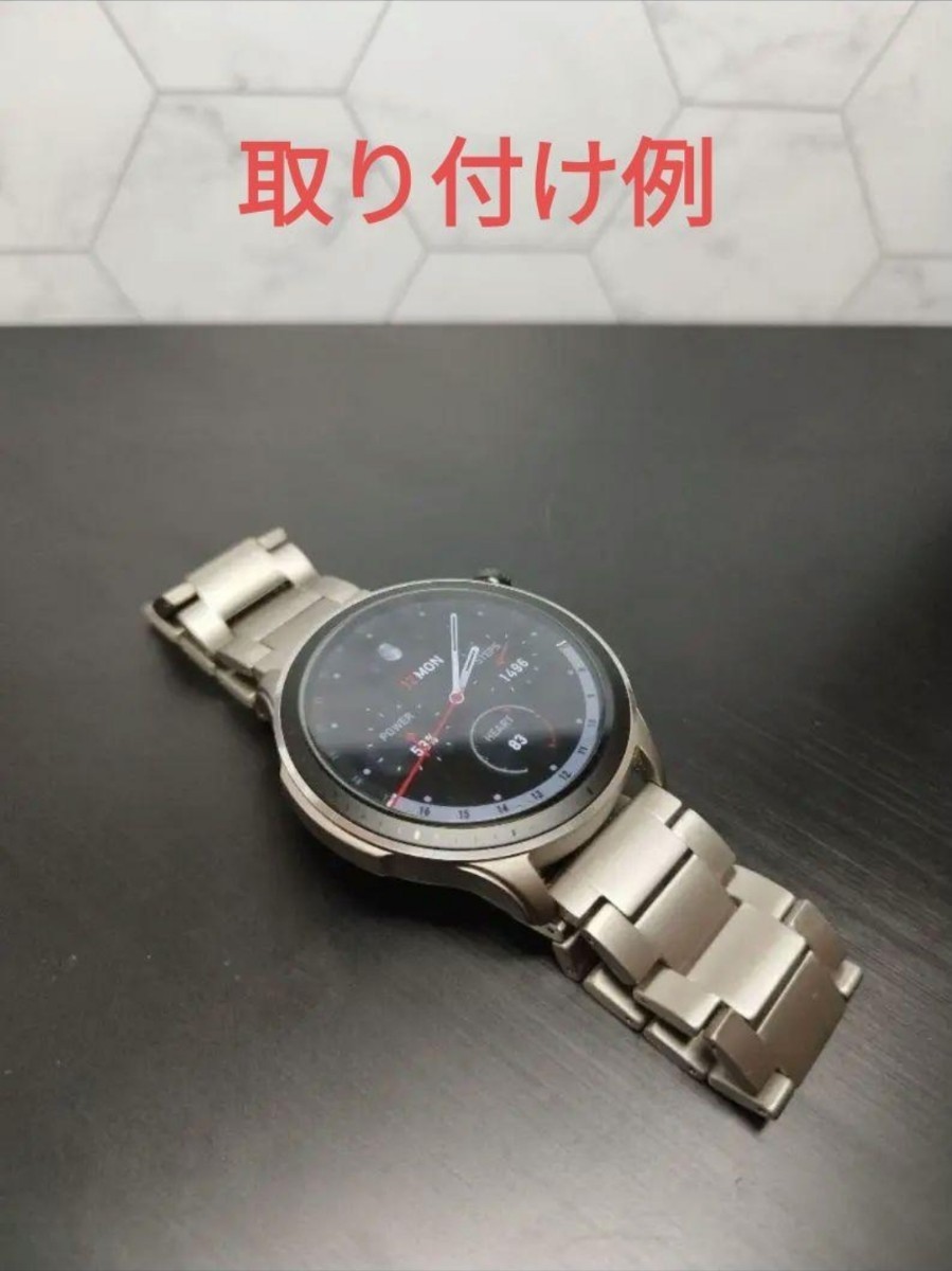 Huawei watch gt3 pro amazfit gtr4 etc. titanium band 22mm