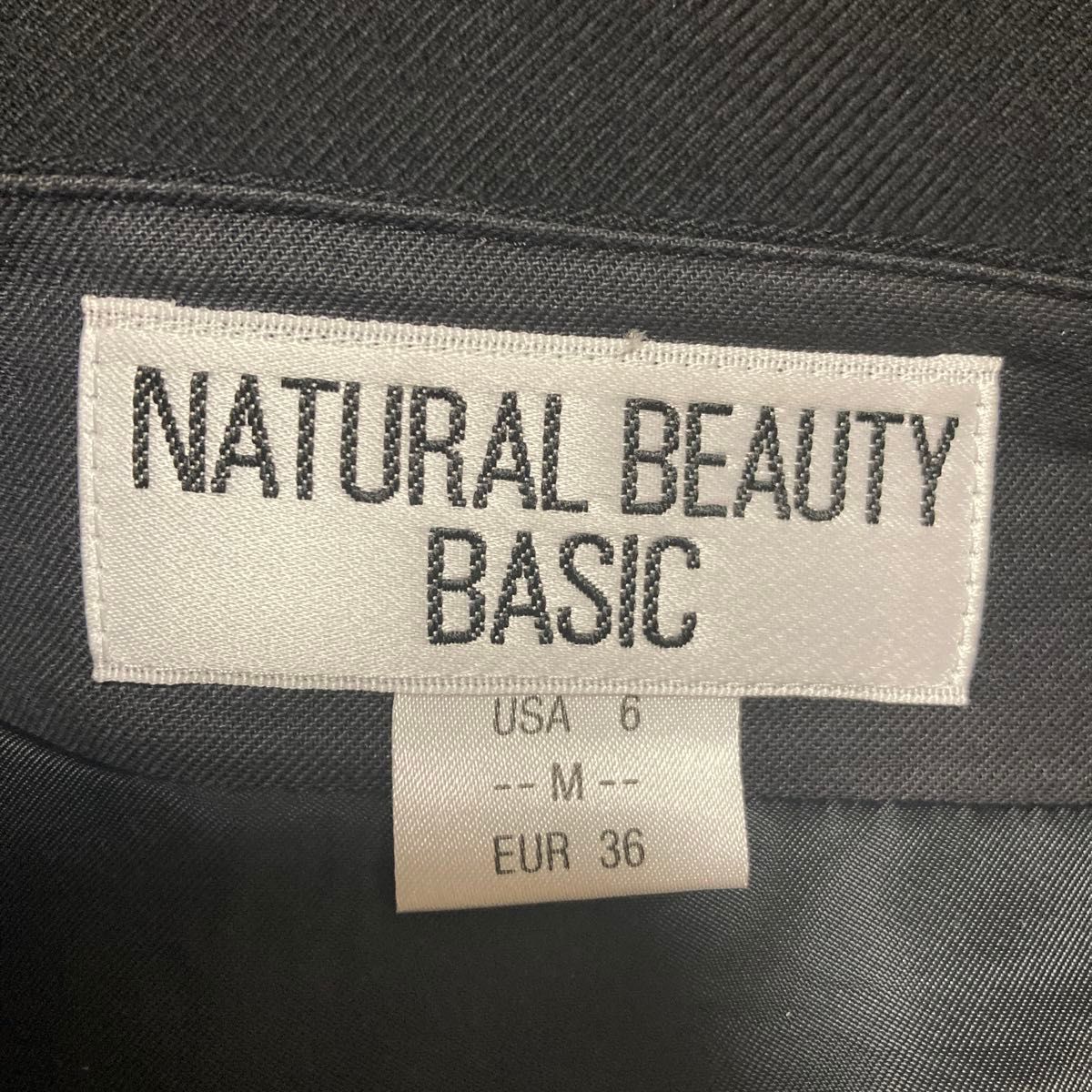 NATURAL BEAUTY BASIC ナチュラルビューティーベイシック ブラック スカート サイズM