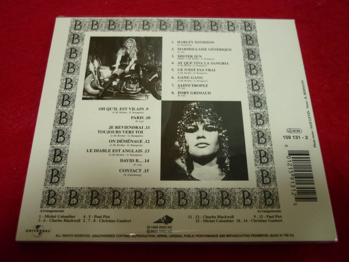 BRIGITTE BARDOT SHOW★ブリジット・バルドー/今宵バルドーとともに★輸入盤/デジパック仕様/全15曲/未開封/1968年_画像2