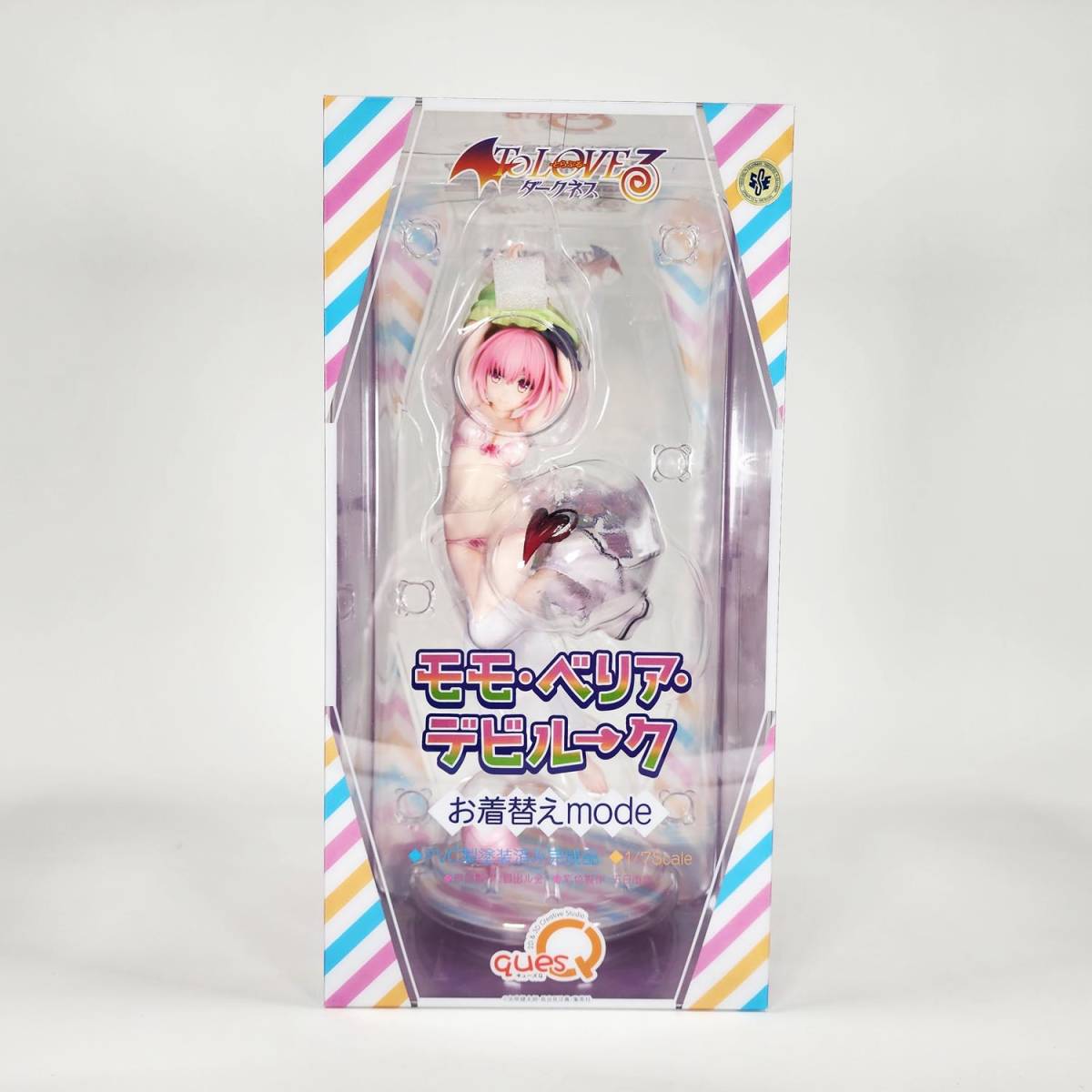お得セット キューズQ 1/7 モモ・ベリア・デビルーク お着替えmode To LOVEる