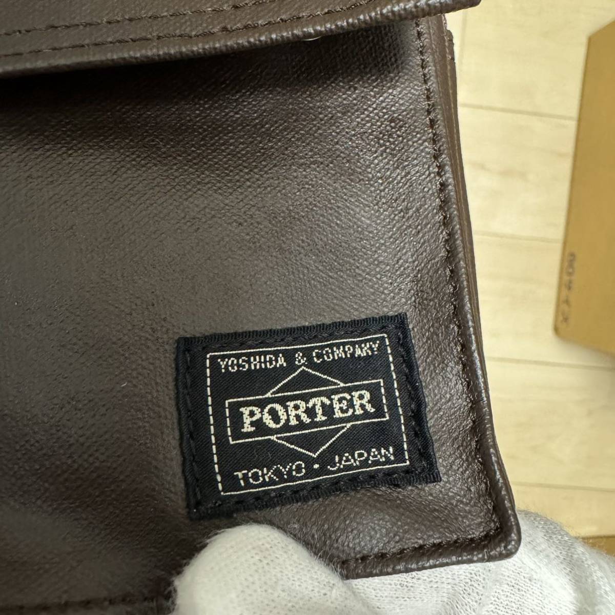 【値下げ】【新品同様】定価26,400 PORTER ポーター フリースタイル ショルダーバッグ 707-07144 ブラウン　茶_画像8