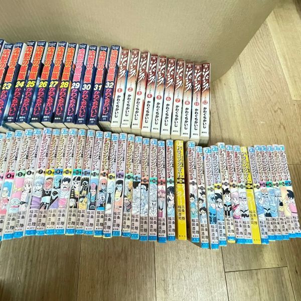 L410-K32-3373 漫画セット 沈黙の艦隊 1-32巻 ジパング 1-12巻 Happy! 1-23巻 ドラゴンクエスト タイの大冒険 1-37巻②_画像5