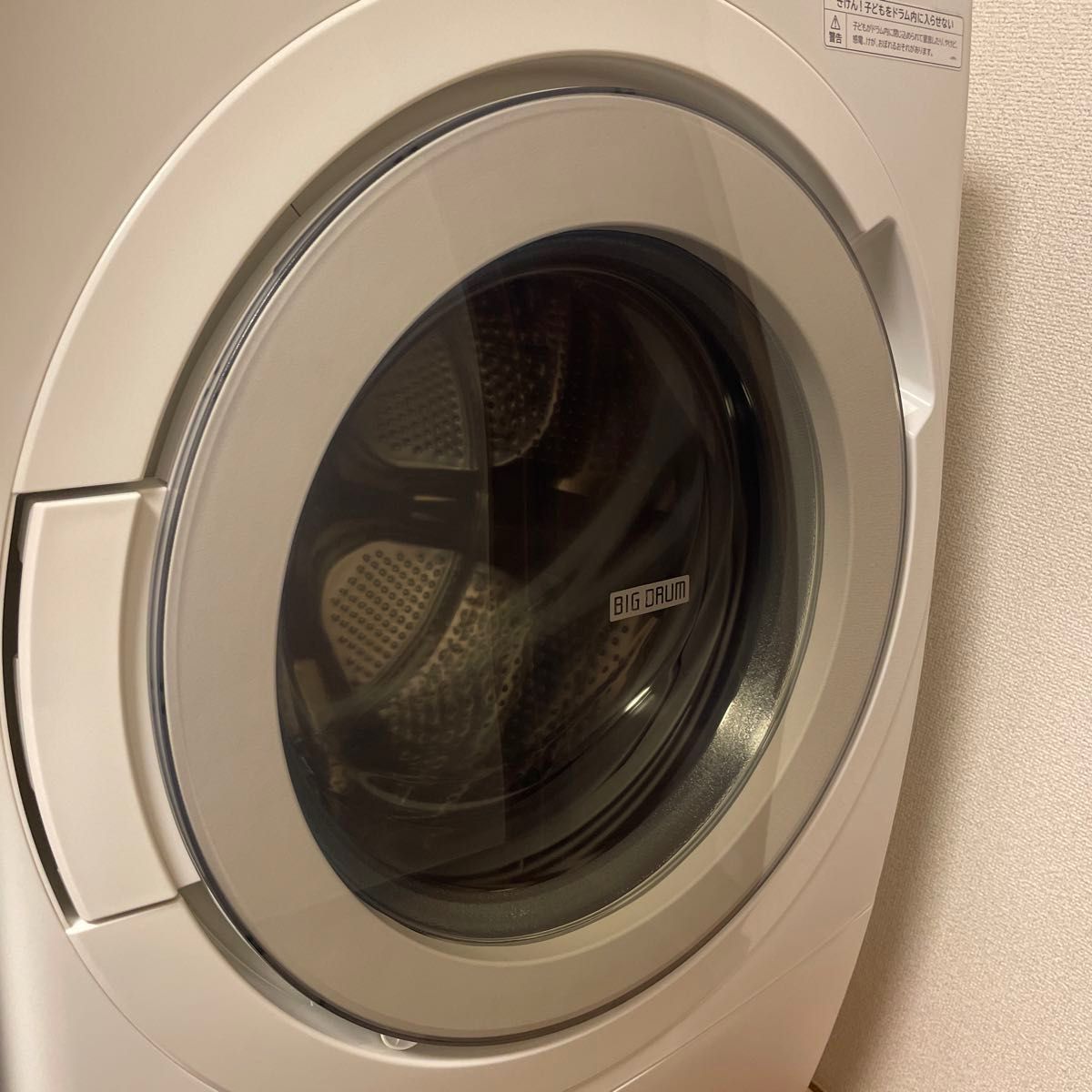 日立 ドラム式洗濯機 BD-STX120HL 2023年製 背面に凹みあり 日立 ドラム式洗濯機 BD-STX120HL 2023年製 背面に凹みあり