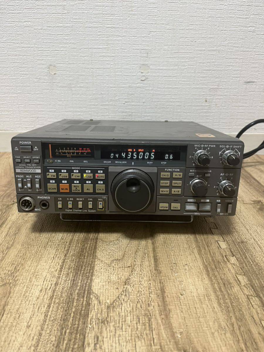 ケンウッド TS-811 430MHz 10W KENWOOD 通電確認済み　動作未確認　_画像1