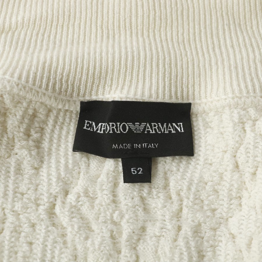 【3Dの弾力デザイン】美品 イタリア製 ジョルジオ アルマーニ EMPORO ARMANI ケーブルニット カーディガン 52 XL【参考価格￥78,100-】_画像6