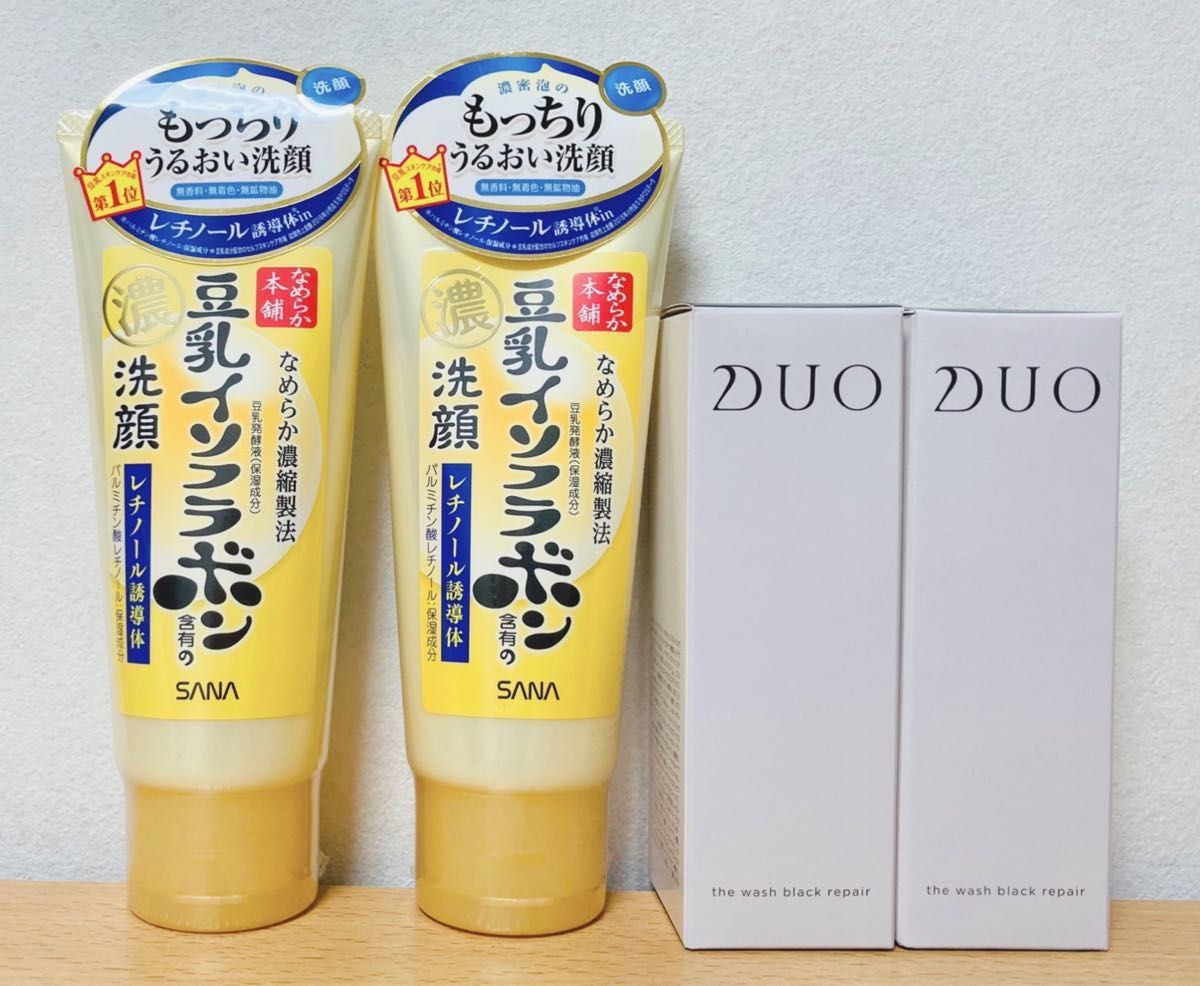 ☆新品未開封☆DUO デュオ ザ ウォッシュ ブラックリペア 27g & 豆乳イソフラボン クレンジング洗顔セット