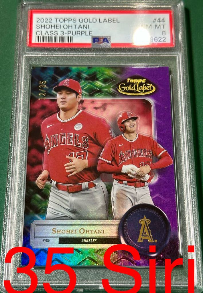 35Siri 大谷翔平 2022 TOPPS GOLD LABEL SHOHEI OHTANI #44 CLASS 3-PURPLE_画像1