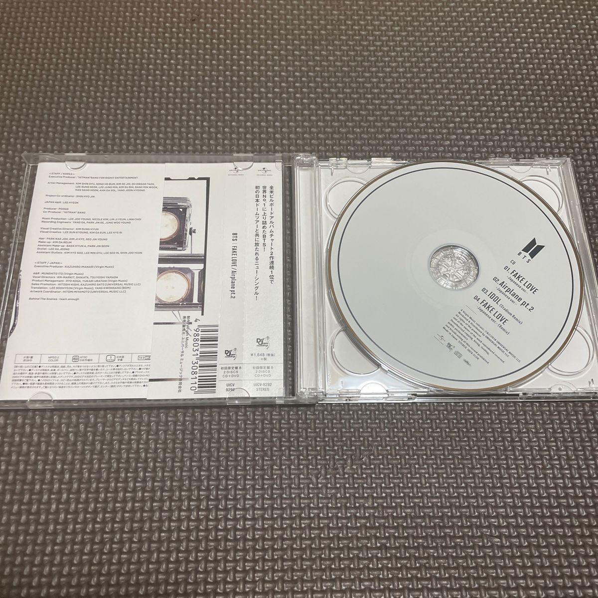 FAKE LOVE/Airplane pt.2 (初回限定盤B) (DVD付) CD BTS (防弾少年団)