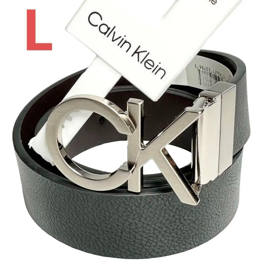 カルバンクライン リバーシブル ベルト US L CKロゴ CKバックル メンズ Calvin Klein USサイズ ブラック 黒 ブラウン 茶 メンズ 新品未使用_画像1