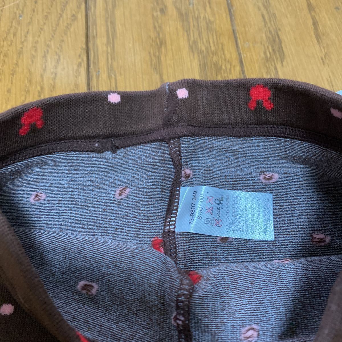 SALE быстрое решение новый товар Miki House леггинсы 80 Miki House hot винт ketsu