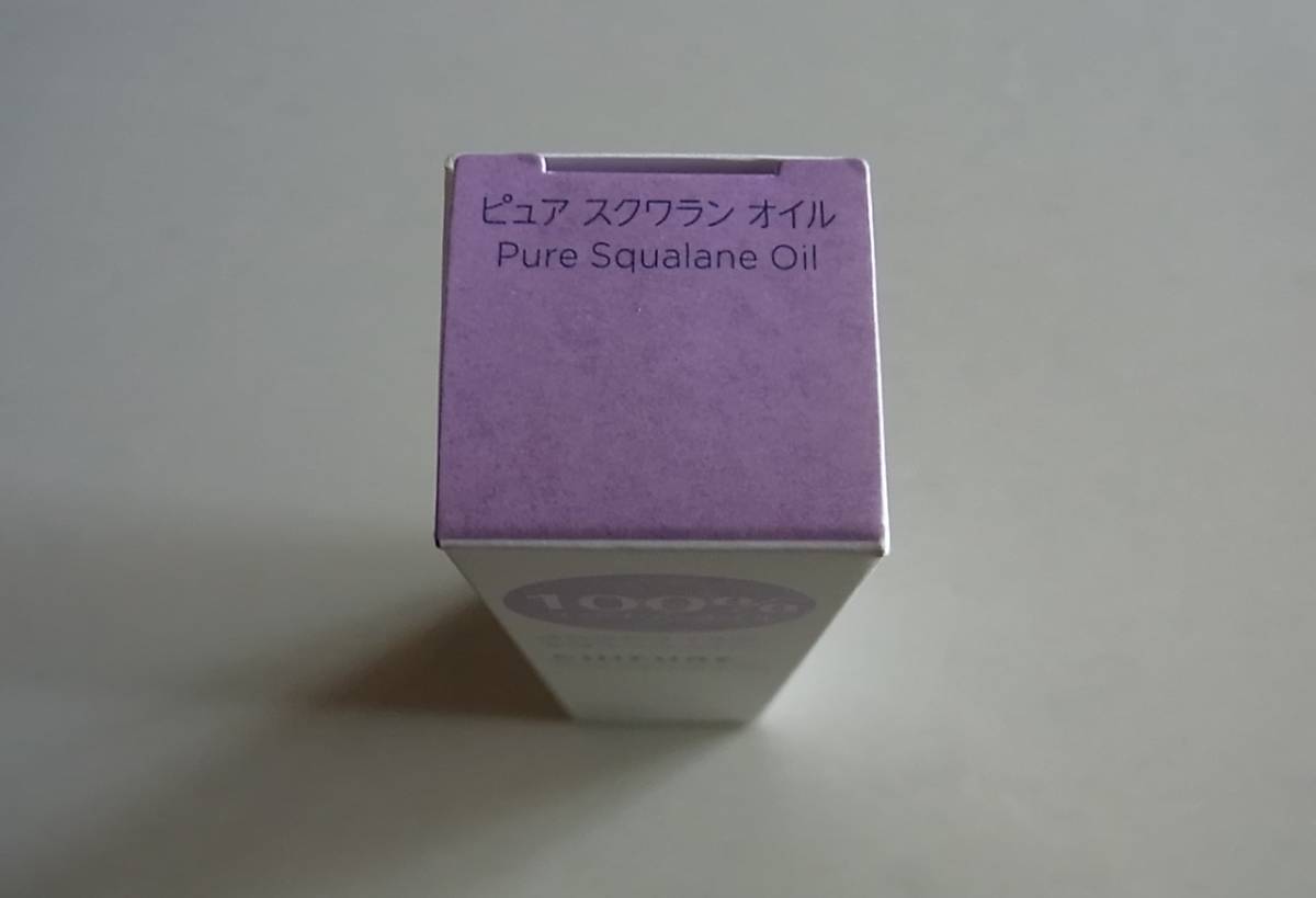 ちふれ ピュアスクワランオイル　化粧用油　美容オイル　無香料　無着色　20ml　日本製　未開封未使用品_未開封未使用品