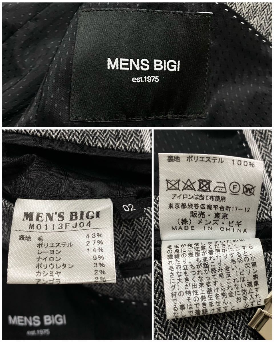 極美品!! 【高級カシミヤ×アンゴラ混】MEN'S BIGI メンズビギ テーラードジャケット 『ヘリンボーン柄』2B グレー ブラック メンズ 2 M位_画像10