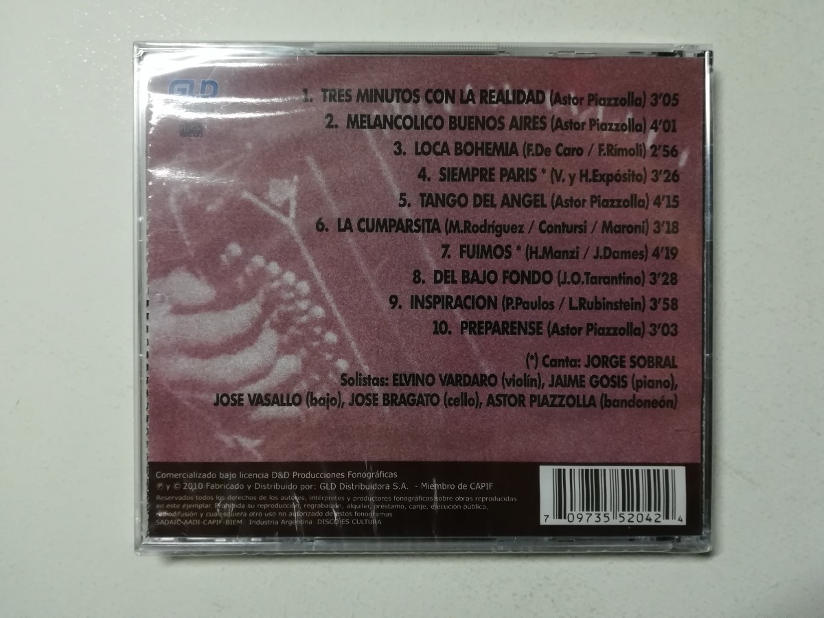 未開封新品【CD】Astor Piazzolla - Inspiracion 1997年(2010年アルゼンチン盤) タンゴ アスター・ピアソラ_画像2