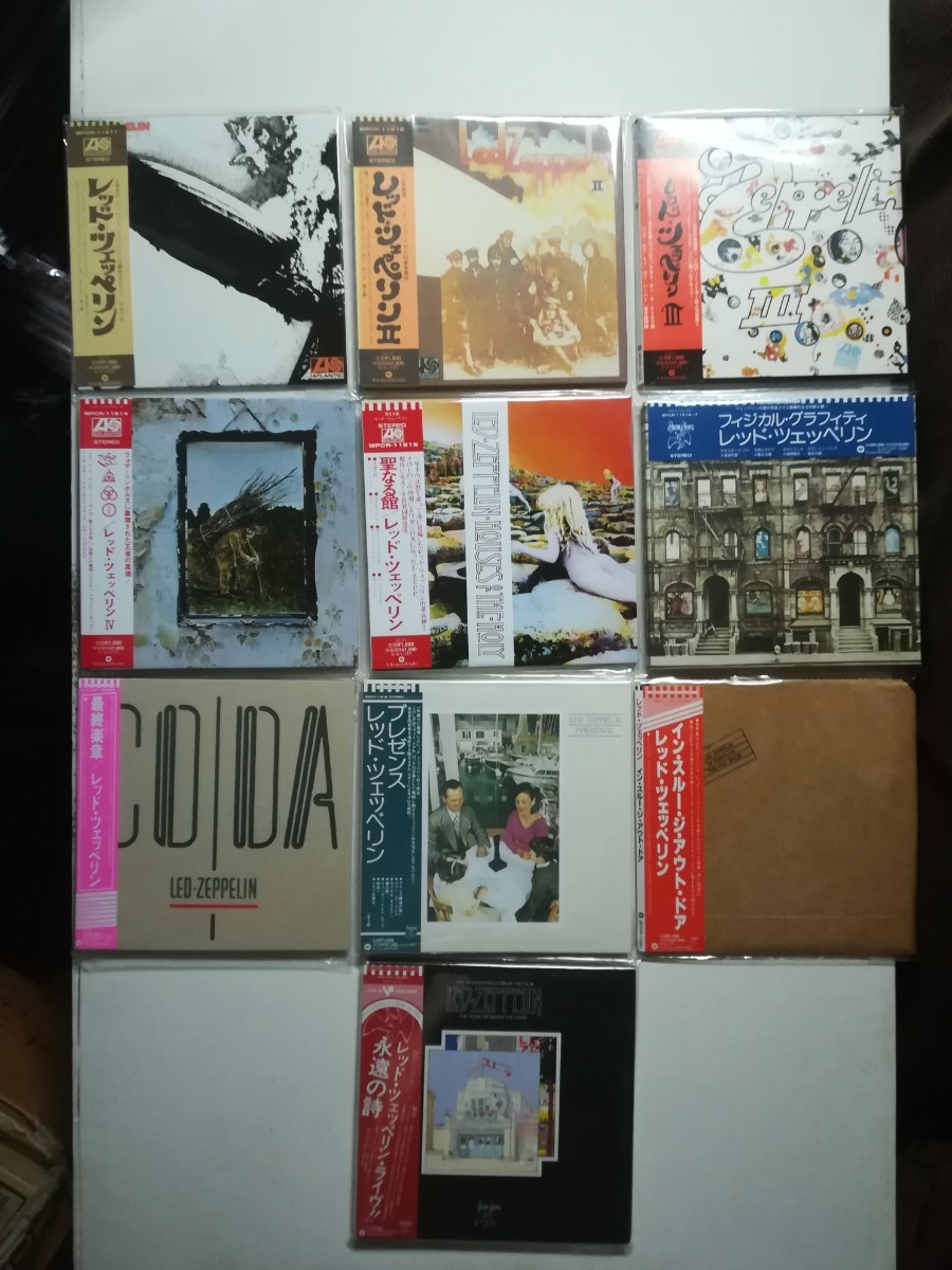 美品【帯付紙ジャケCD×10】Led Zeppelin 2003年日本盤10枚まとめて レッド・ツェッペリン ハードロック _画像1