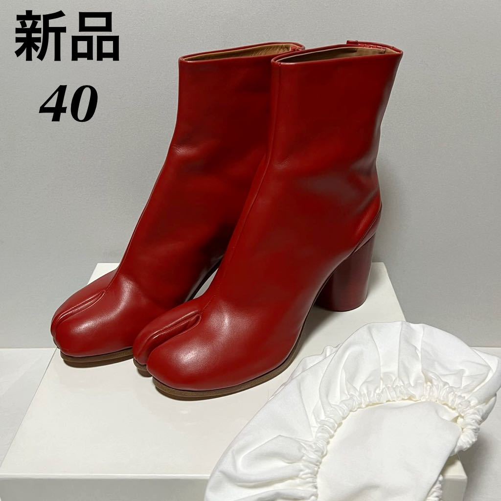 新品 Maison Margiela メゾンマルジェラ Tabi タビ 足袋 レザー 新品 Maison Margiela メゾンマルジェラ Tabi タビ 足袋 レザー