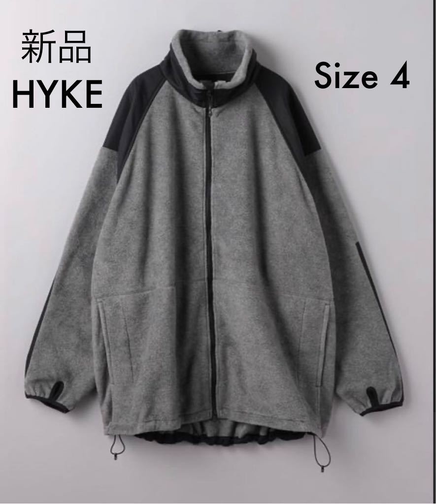 新品 HYKE ハイク FLEECE JACKET フリース ジャケット 2023AW 今季 GRAY グレー×ブラック サイズ 4  フリースジャケット ユニセックス