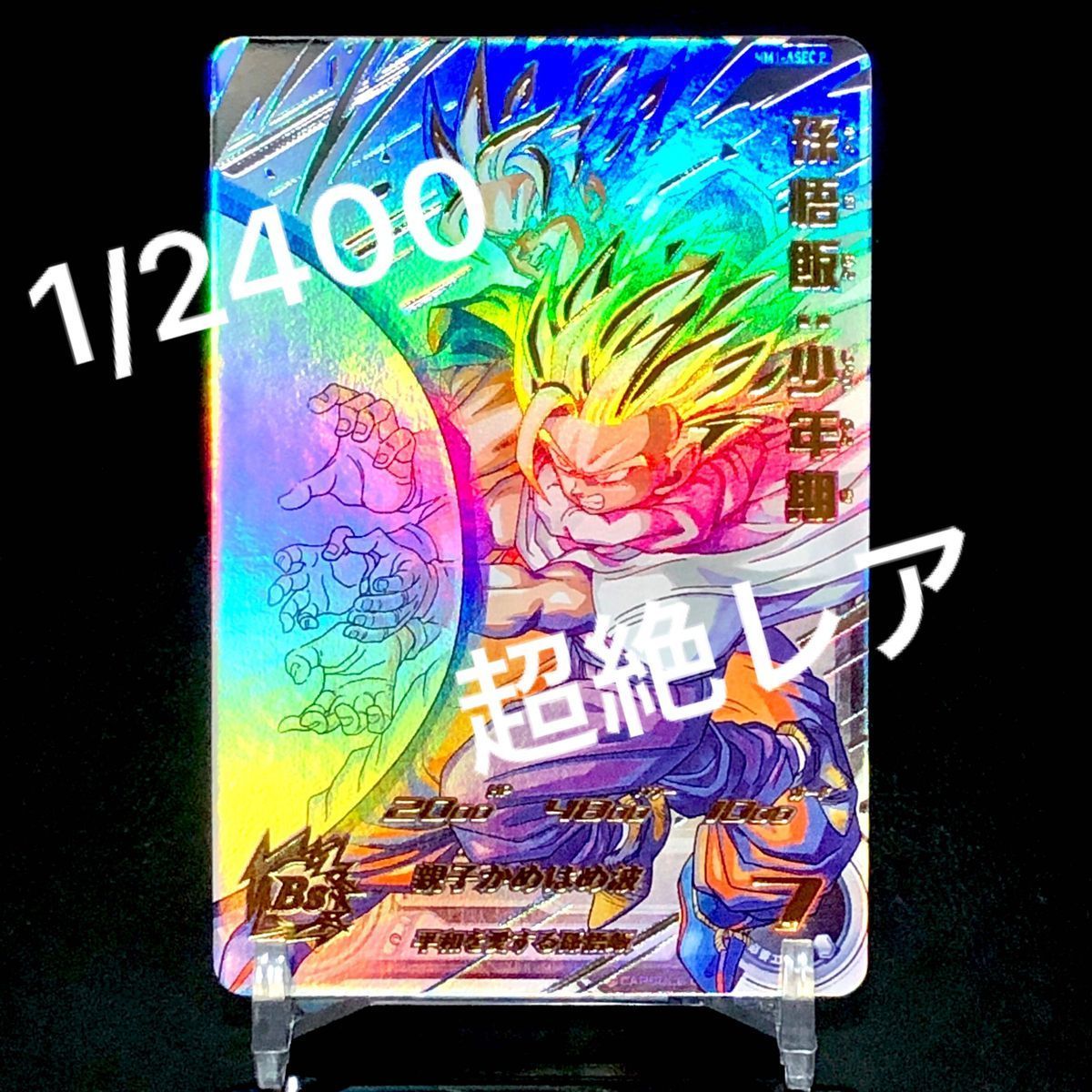 ファッションアイテム人気ランキング Amazon.co.jp: スーパー ファッションアイテム人気ランキング Amazon.co.jp: スーパー