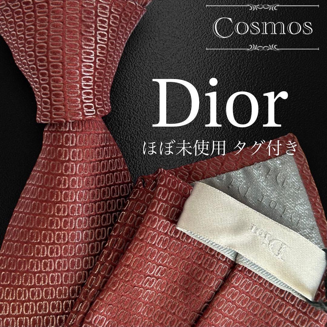 Christian Dior クリスチャンディオール ネクタイ 現行 タグ付き CDロゴ CD柄 赤系 レッド 赤色 紳士服 スーツ メンズ 高級 ブランド_画像1