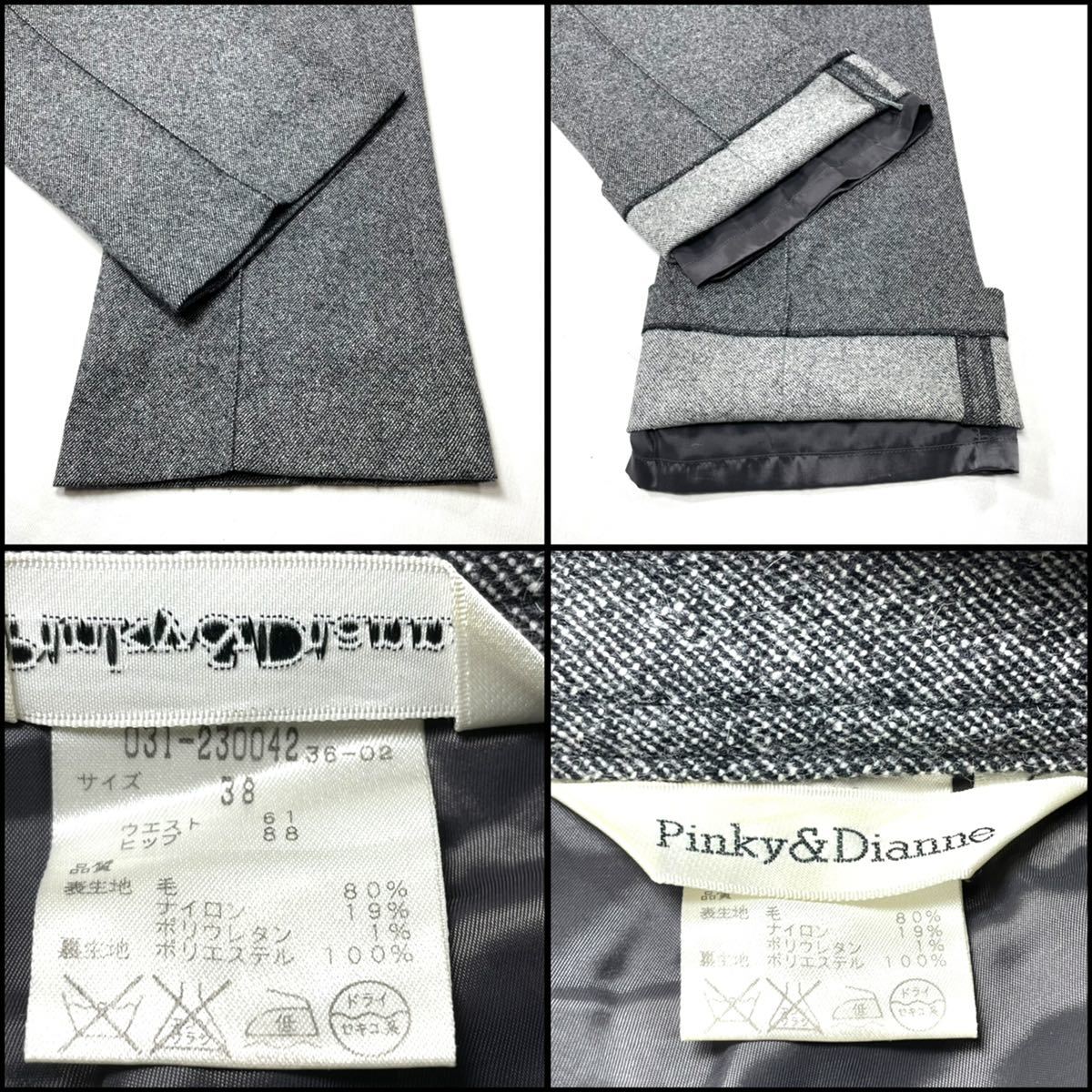 Pinky&Dianne Pinky and Diane work pants size 38 72cm