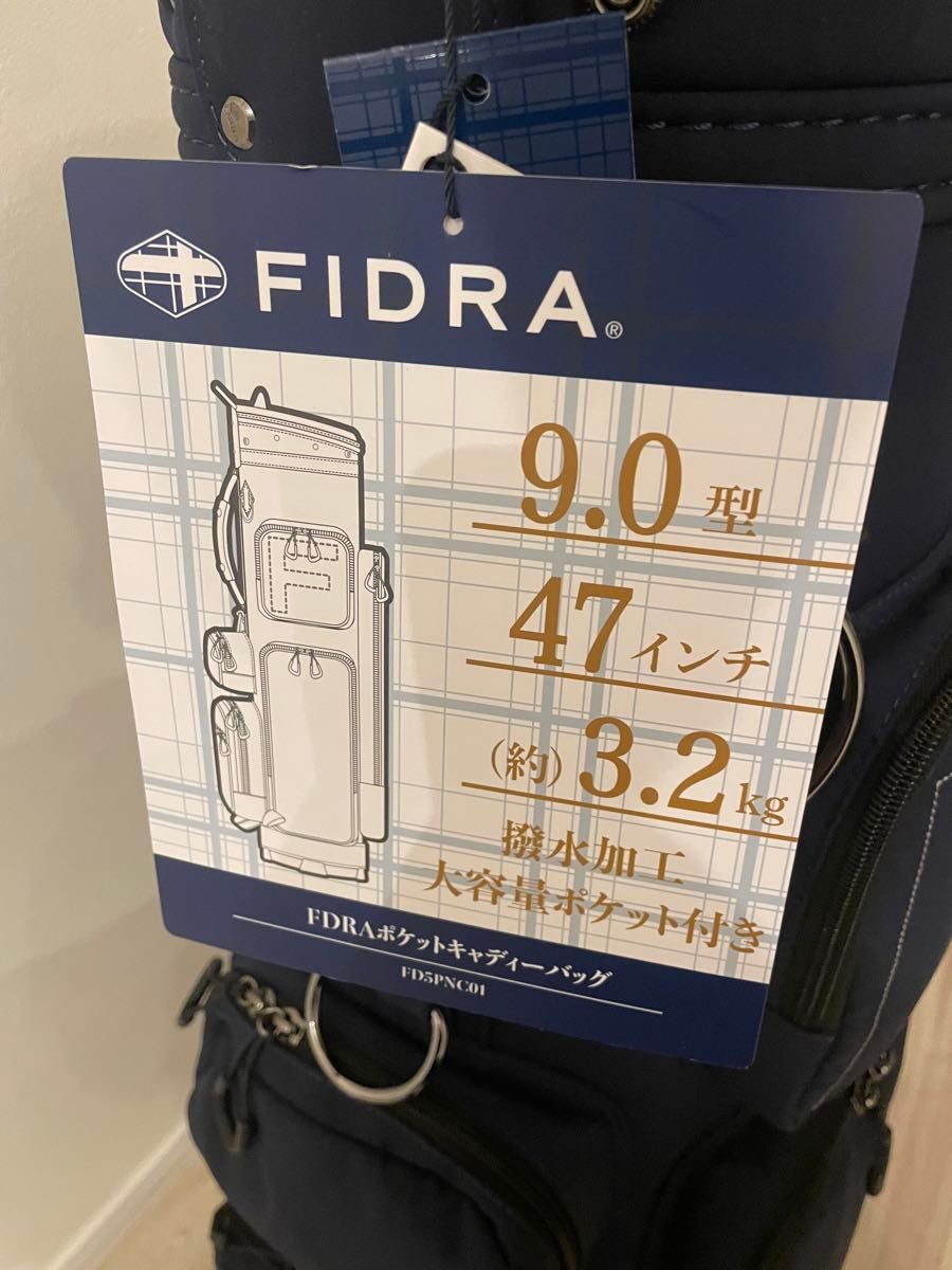 新品　フィドラ（FIDRA） ゴルフ キャディバッグ カート式 9型 ネイビー