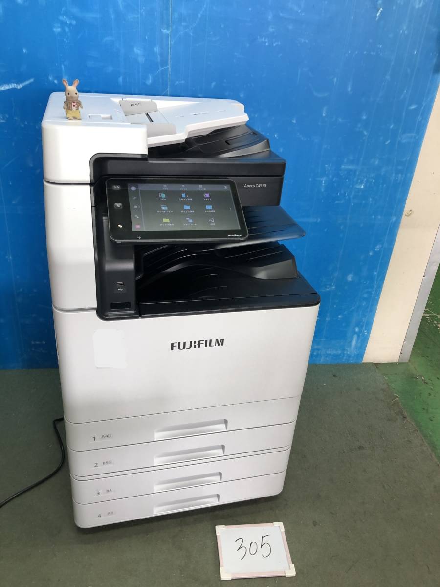 ▼ Number of sheets used 21,120 ▲ FUJIFILM (Fujifilm) APEOS C4570 ▼ Color multifunction machine ▲ 4-stage cassette + manual tray ▼ 3-H000144444444444444444444444444444444444444444