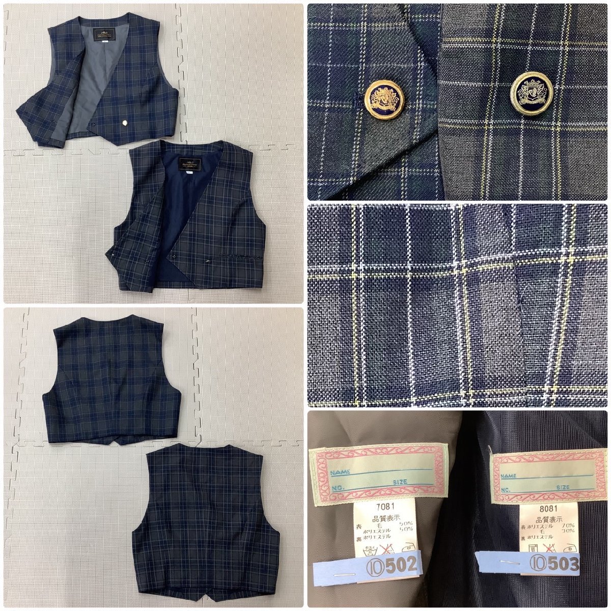 I236/Y(中古)山形県 上山明新館高校 女子制服7点 /校章/13-1/W69 I236/Y(中古)山形県 上山明新館高校 女子制服7点 /校章/13-1/W69