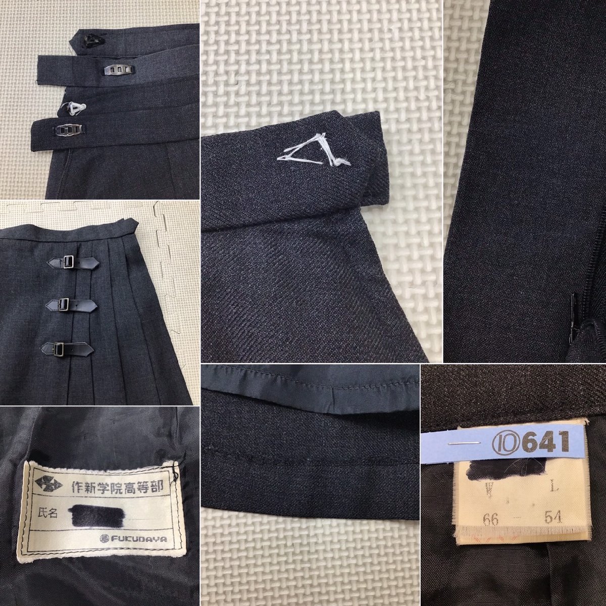 Yahoo!オークション - O359/T402(中古)栃木県 作新学院高校 女子 Yahoo!オークション - O359/T402(中古)栃木県 作新学院高校 女子
