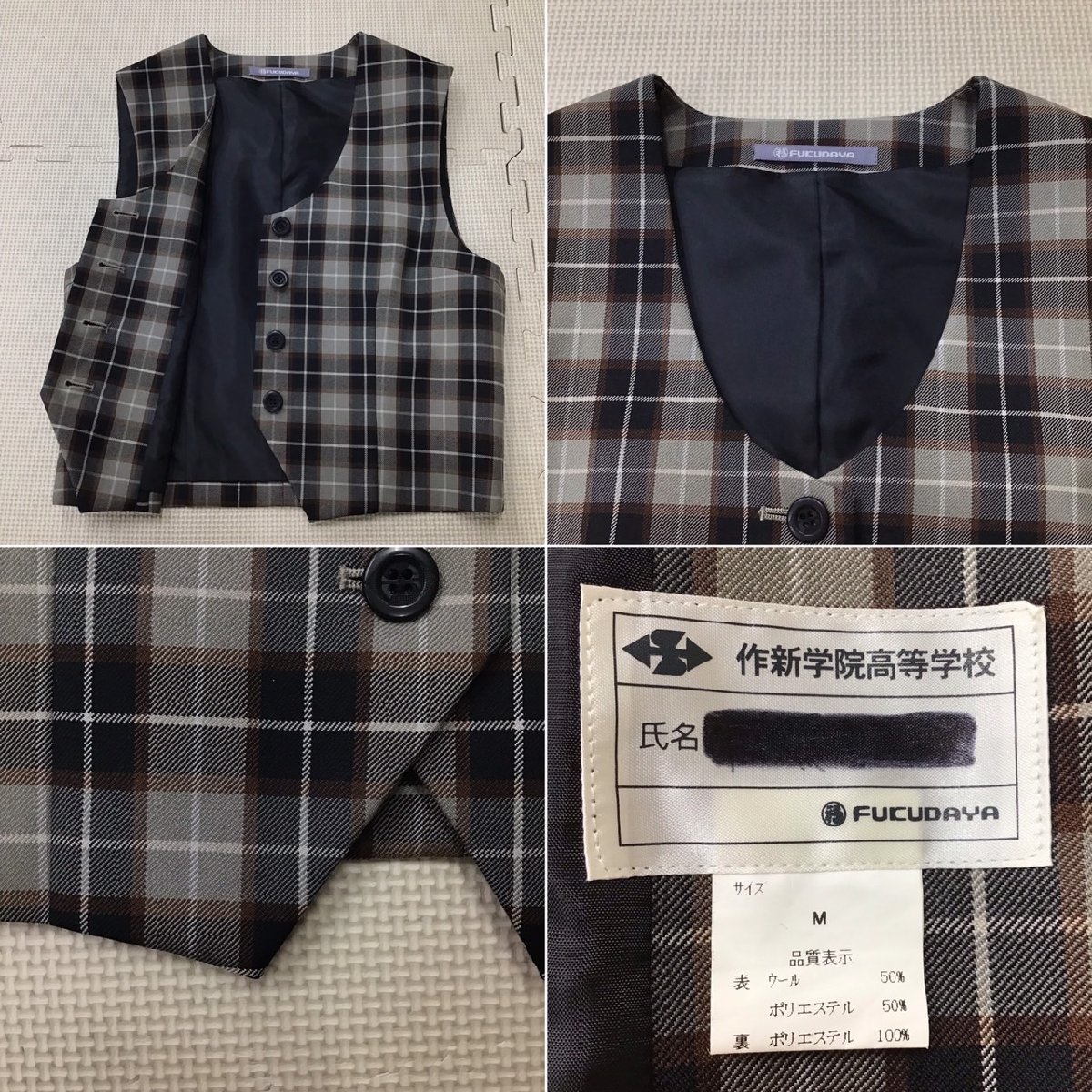 Yahoo!オークション - O359/T402(中古)栃木県 作新学院高校 女子 Yahoo!オークション - O359/T402(中古)栃木県 作新学院高校 女子