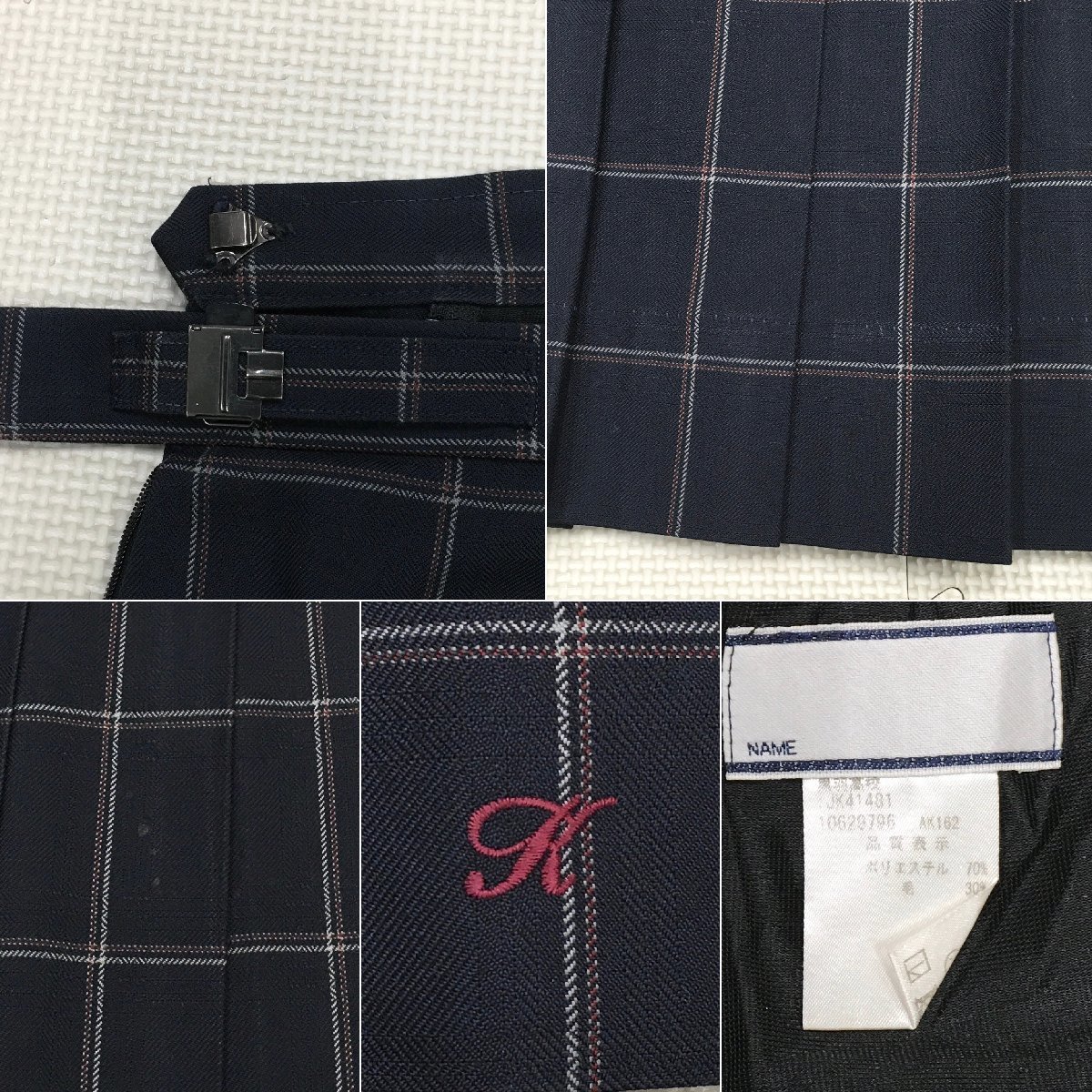 Yahoo!オークション - A349/T457(中古)栃木県 黒羽高校 女子制服 Yahoo!オークション - A349/T457(中古)栃木県 黒羽高校 女子制服