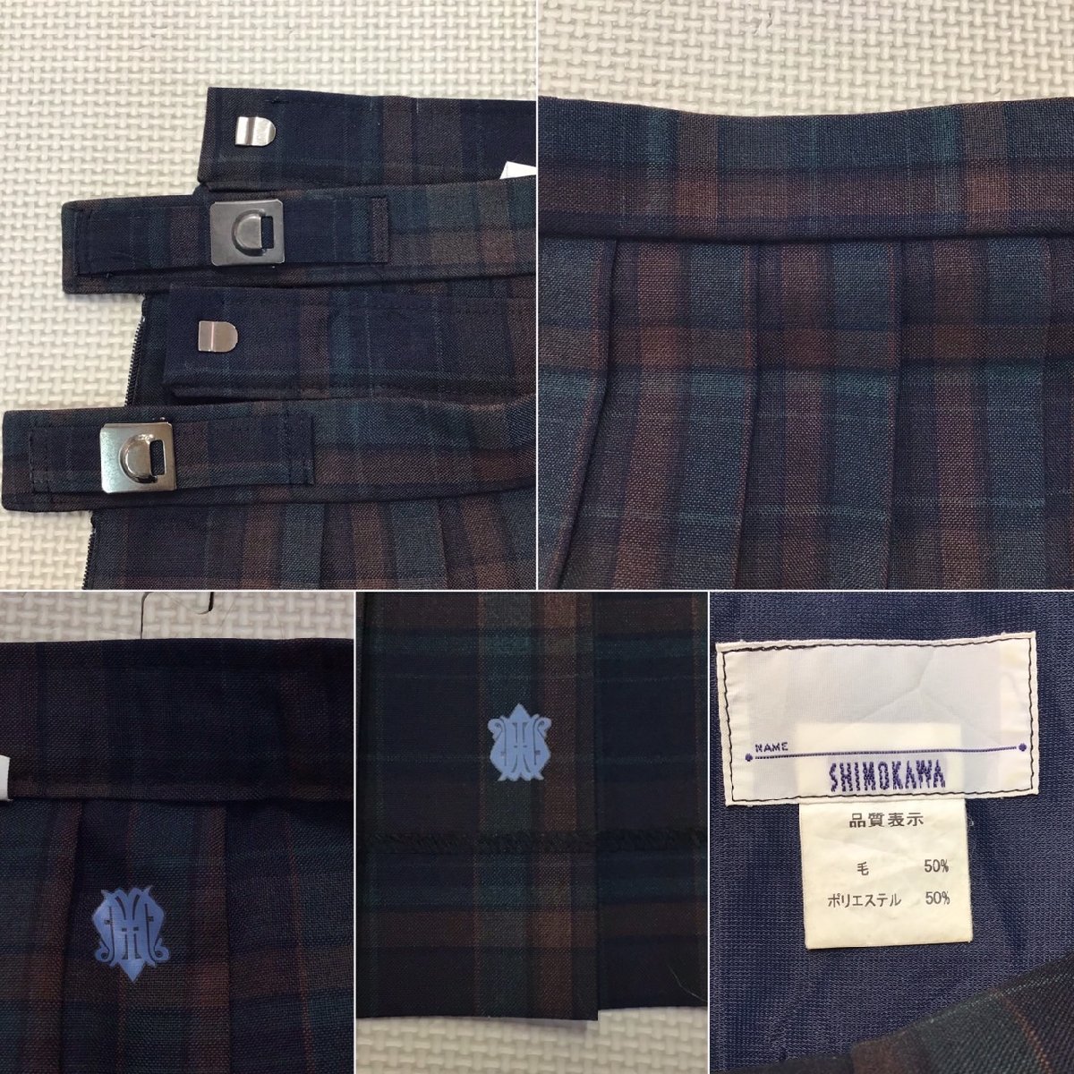 O932 (中古) 兵庫県 播磨南高校 6点セット /旧制服/155A/W66 O932 (中古) 兵庫県 播磨南高校 6点セット /旧制服/155A/W66