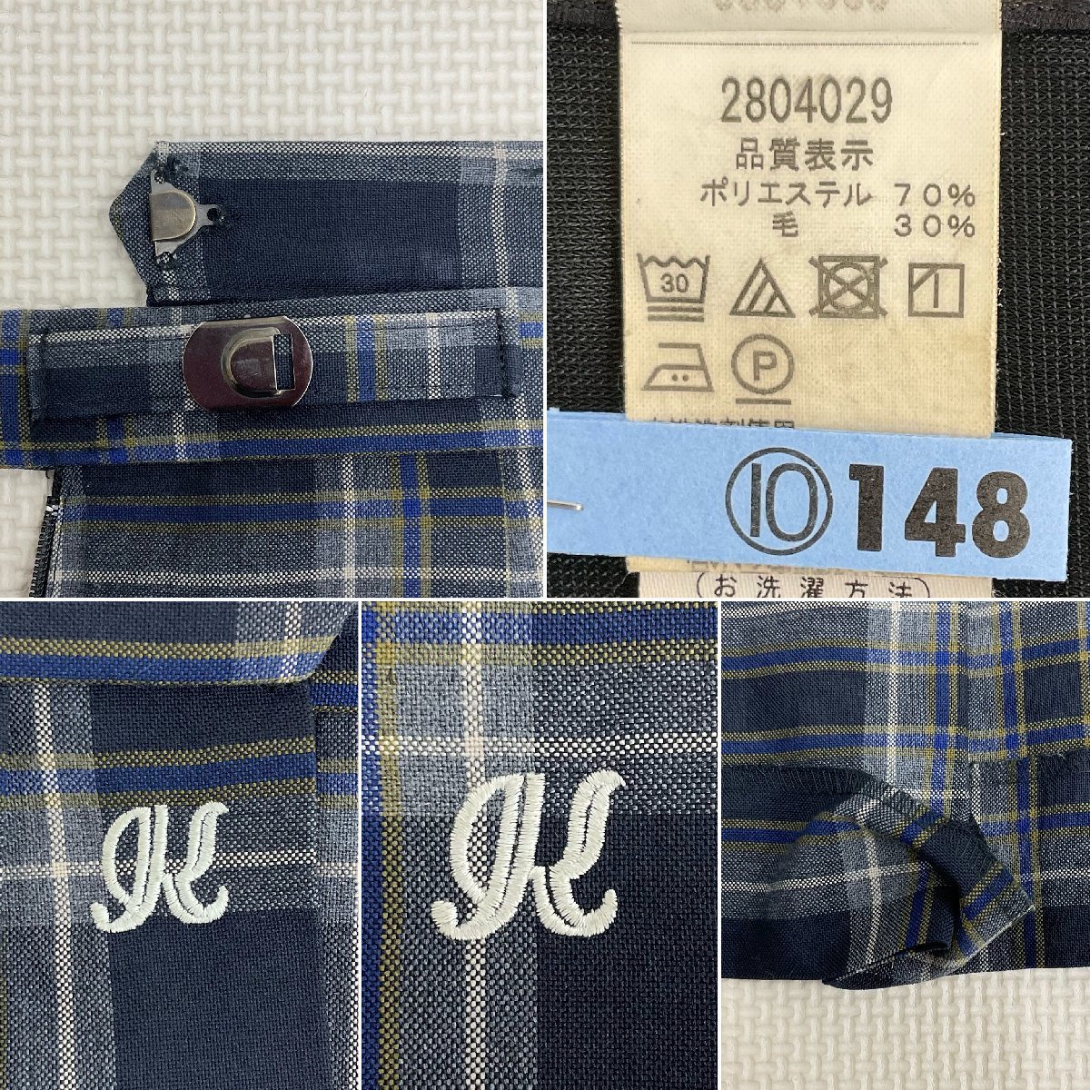 U309/S988 (中古) 大阪府 貝塚高校 女子制服5点 /M/11/W69 U309/S988 (中古) 大阪府 貝塚高校 女子制服5点 /M/11/W69