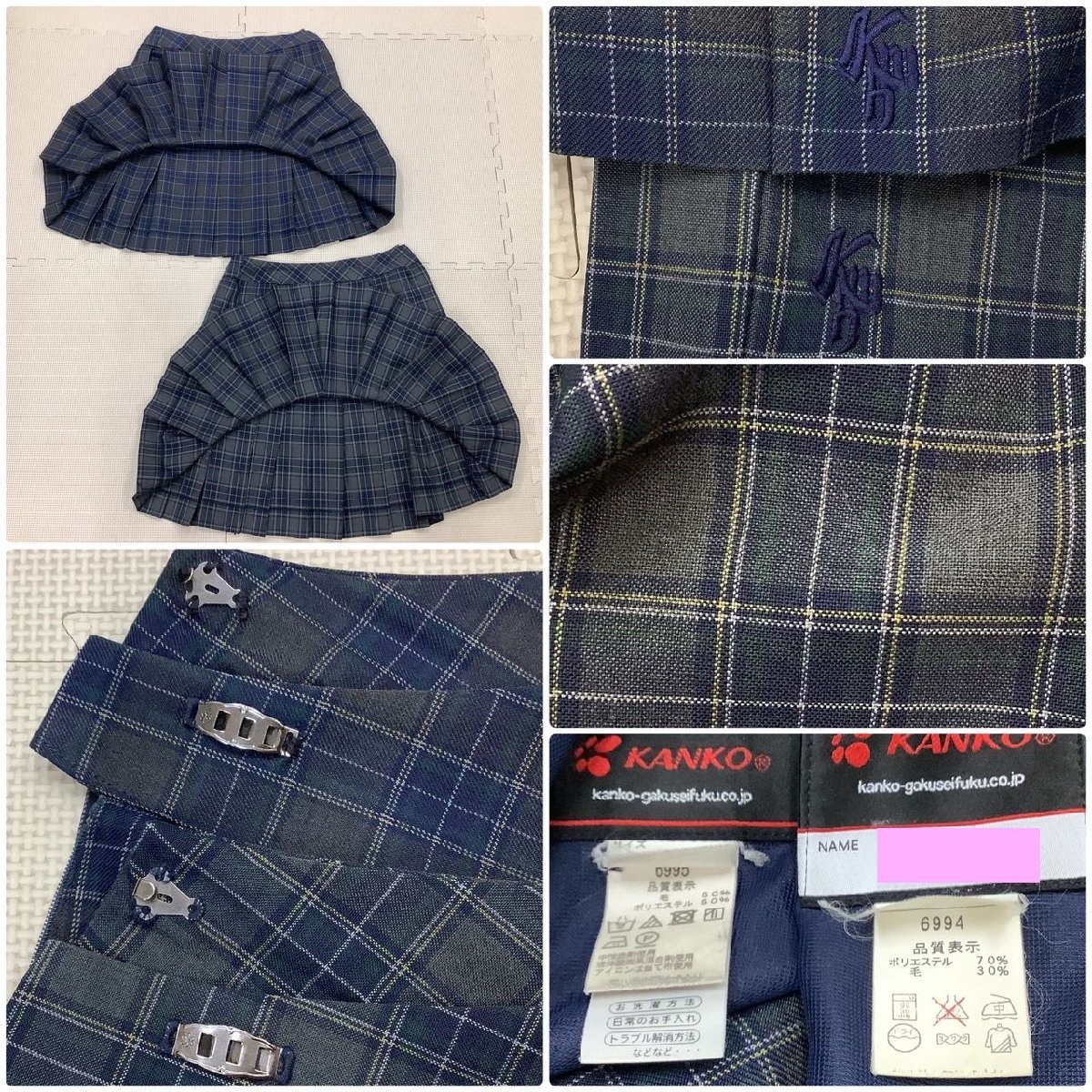 I274/Y(中古)山形県 上山明新館高校 女子制服8点 /11-1/L/W69/丈 I274/Y(中古)山形県 上山明新館高校 女子制服8点 /11-1/L/W69/丈