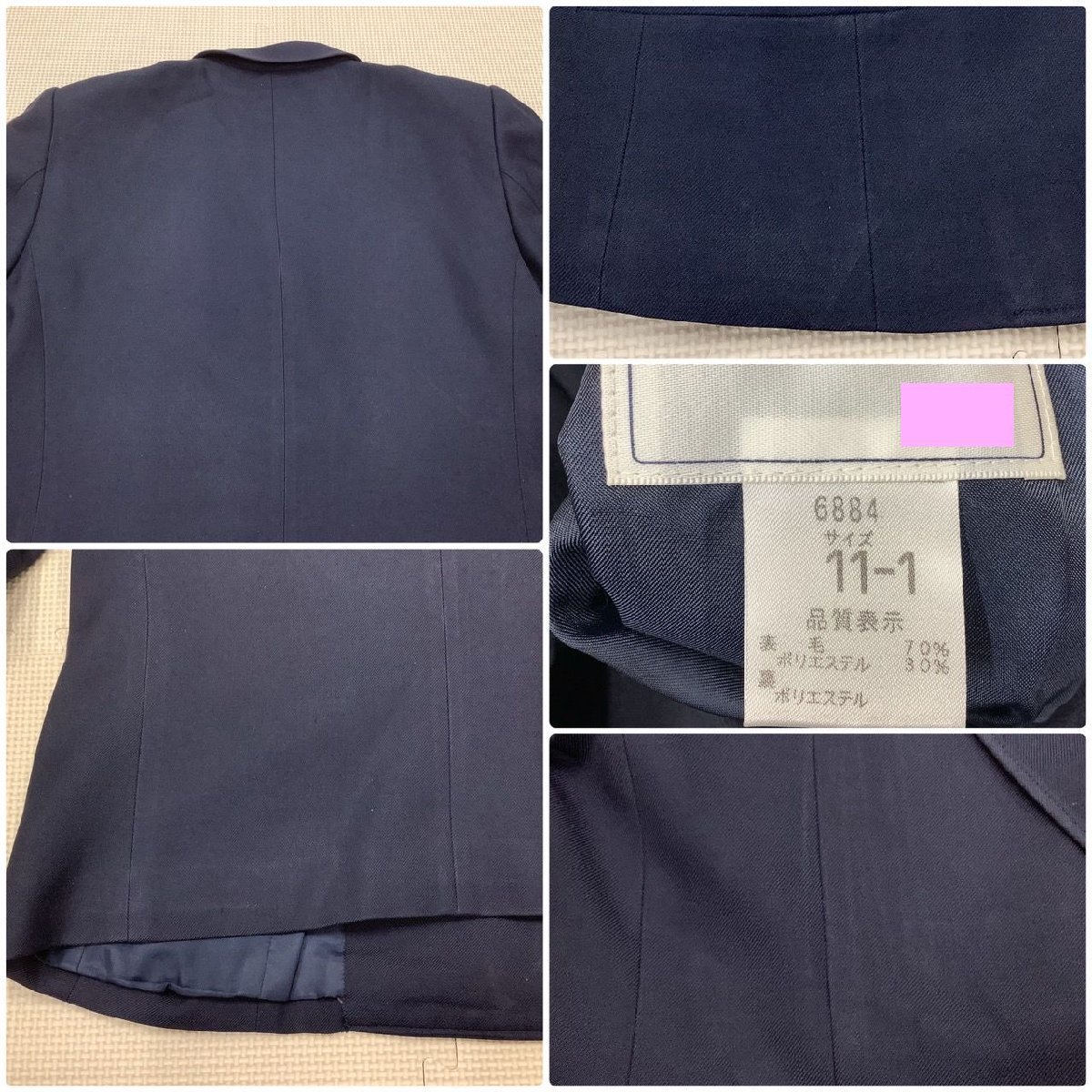 I274/Y(中古)山形県 上山明新館高校 女子制服8点 /11-1/L/W69/丈 I274/Y(中古)山形県 上山明新館高校 女子制服8点 /11-1/L/W69/丈